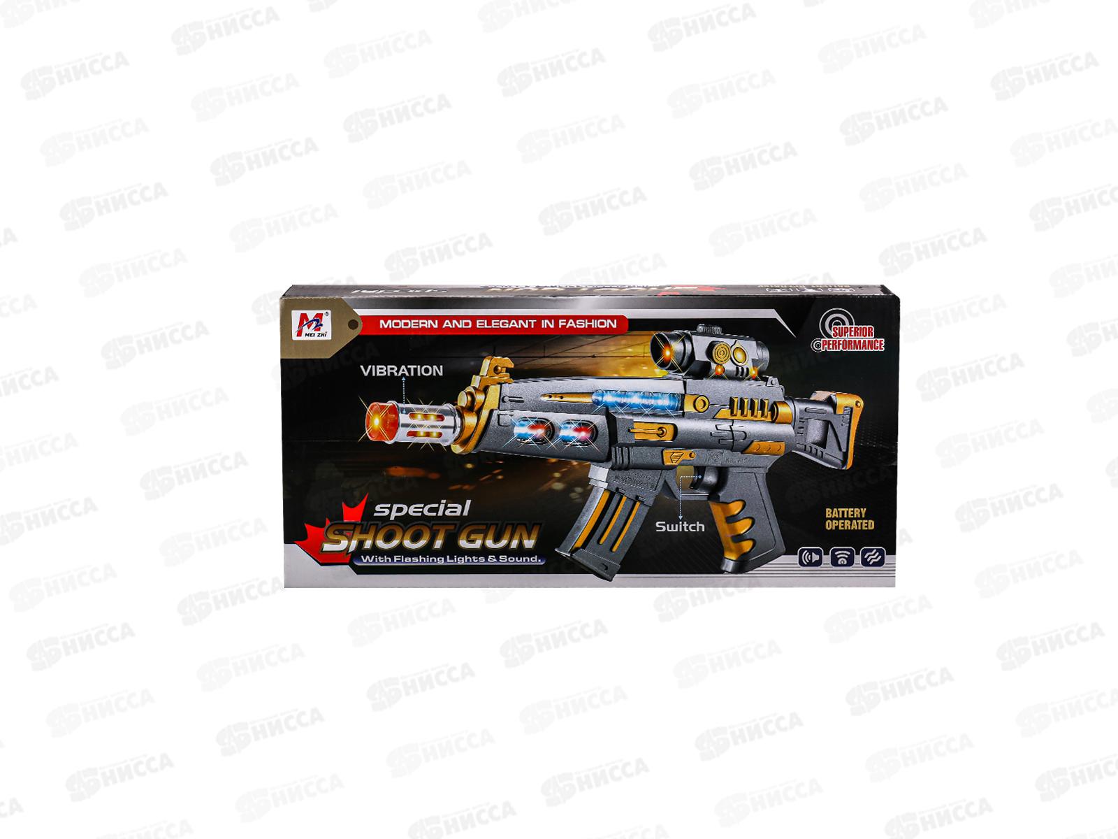 Автомат &quotБитва&quot 2032298 (свет, звук) в коробке