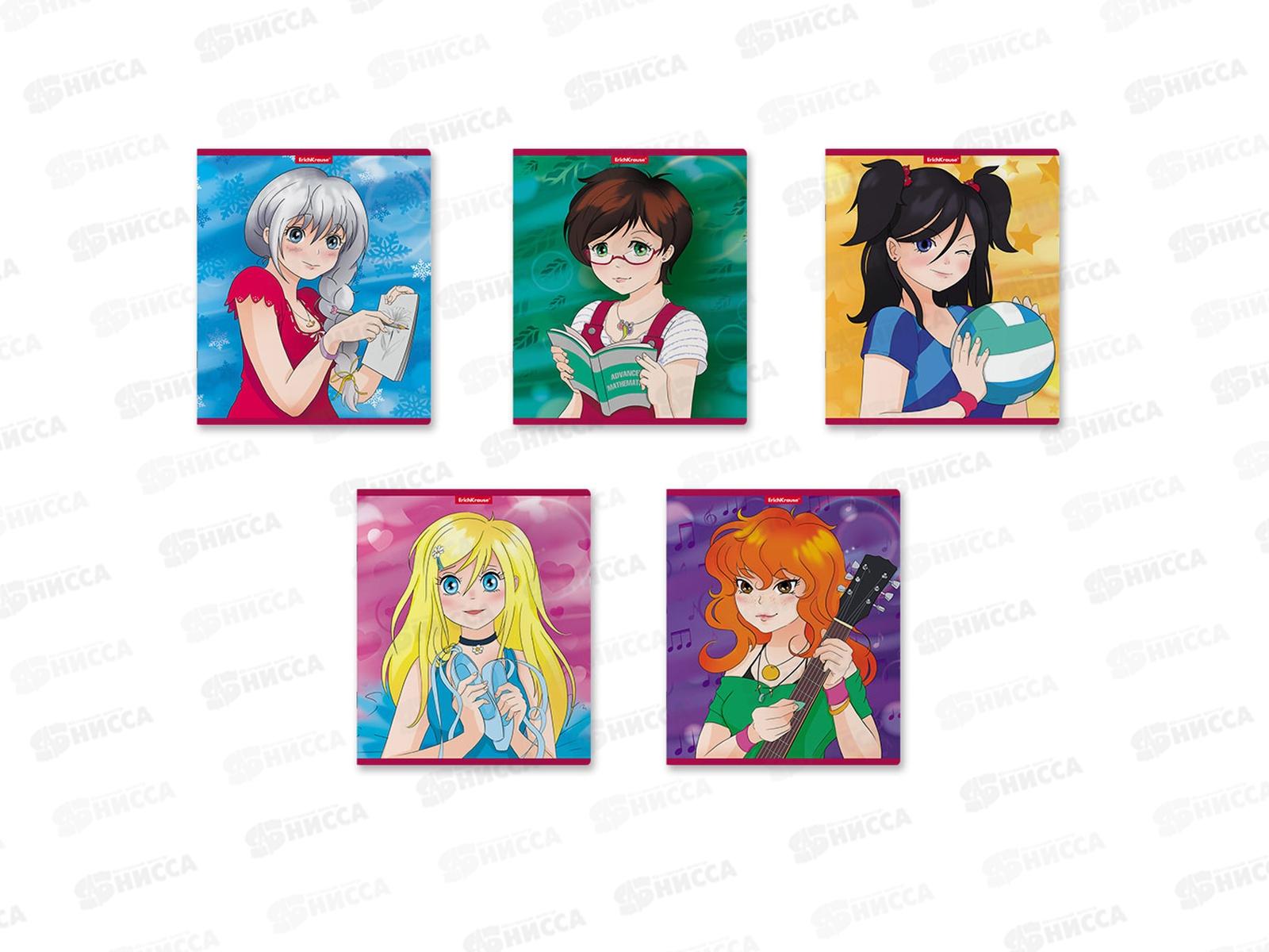 Тетрадь 48листов клетка  ПОЛИ Manga Girls 52958