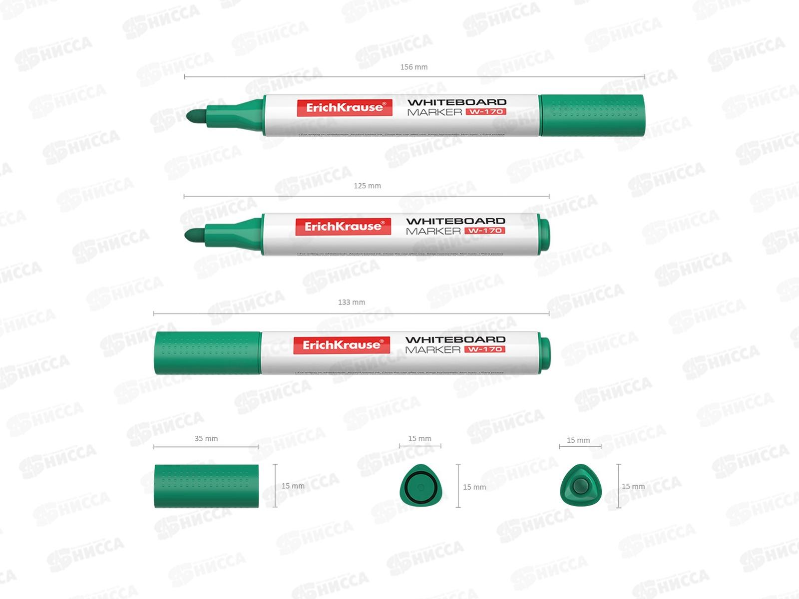 Маркер для доски EK зеленый, W-170 13046 *12/144