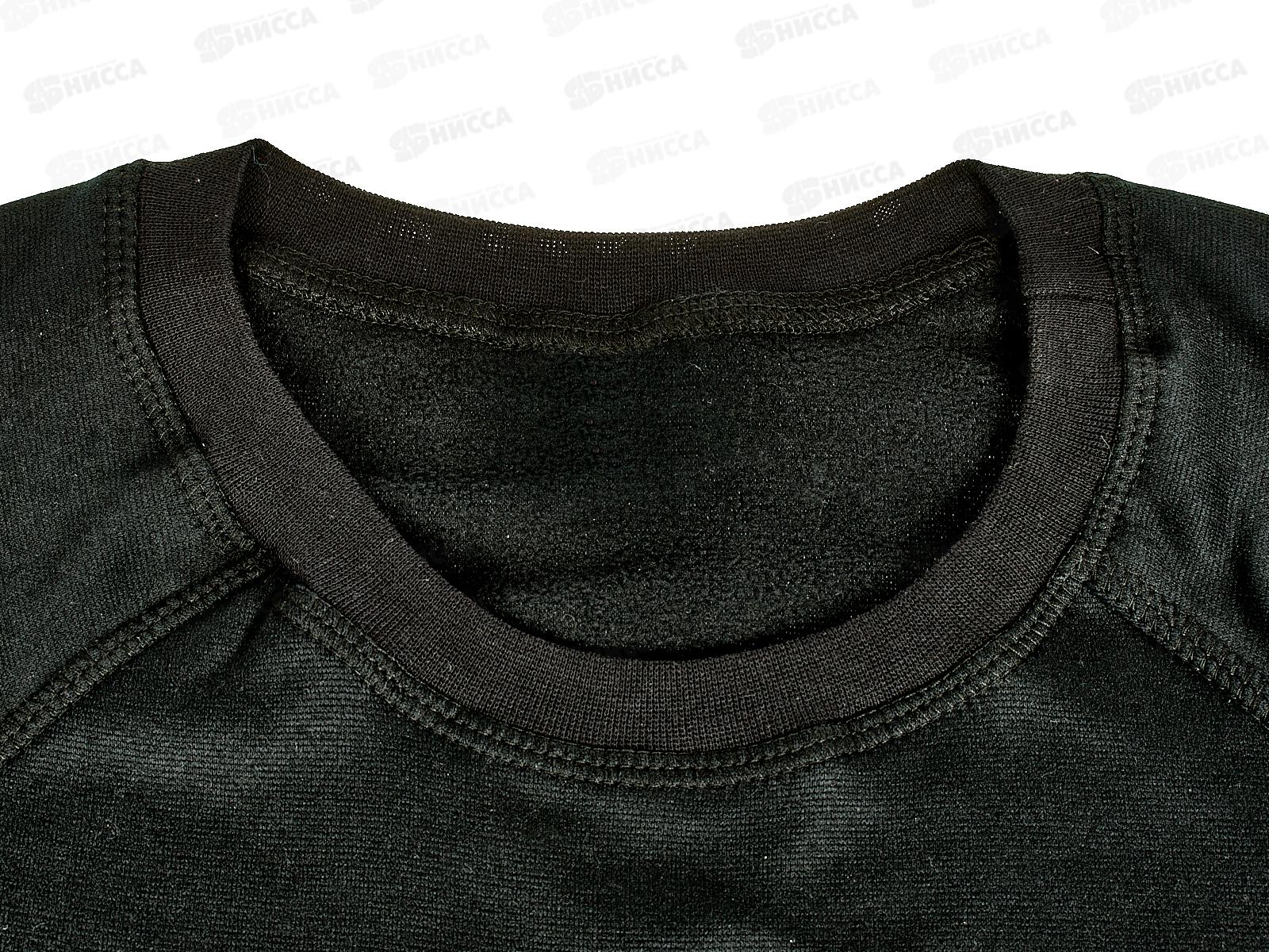 Термобелье мужское гладкокрашеный,черный , размер 50 (182-188-100-90)