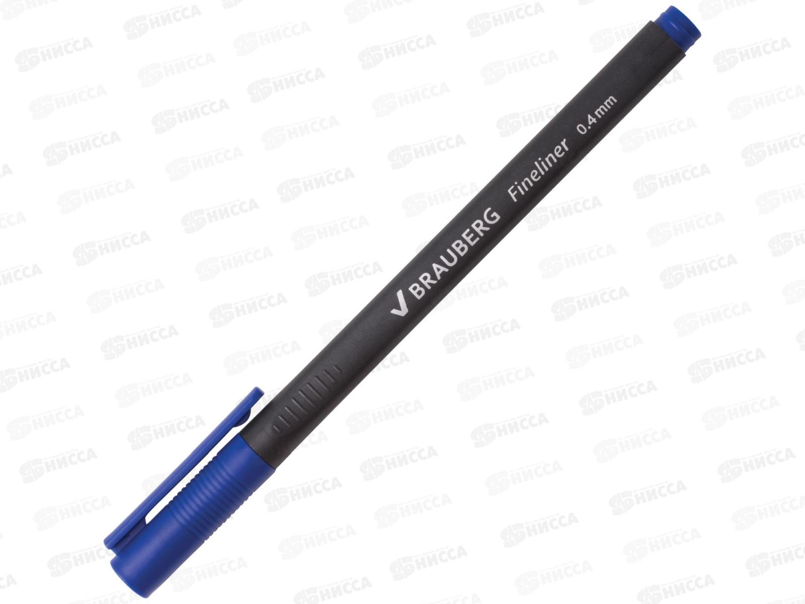 Ручка капиллярная (линер) BRAUBERG-Carbon,синяя,141522 *12/144