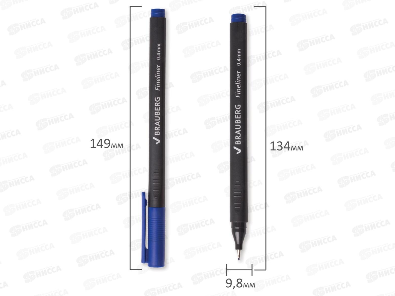 Ручка капиллярная (линер) BRAUBERG-Carbon,синяя,141522 *12/144