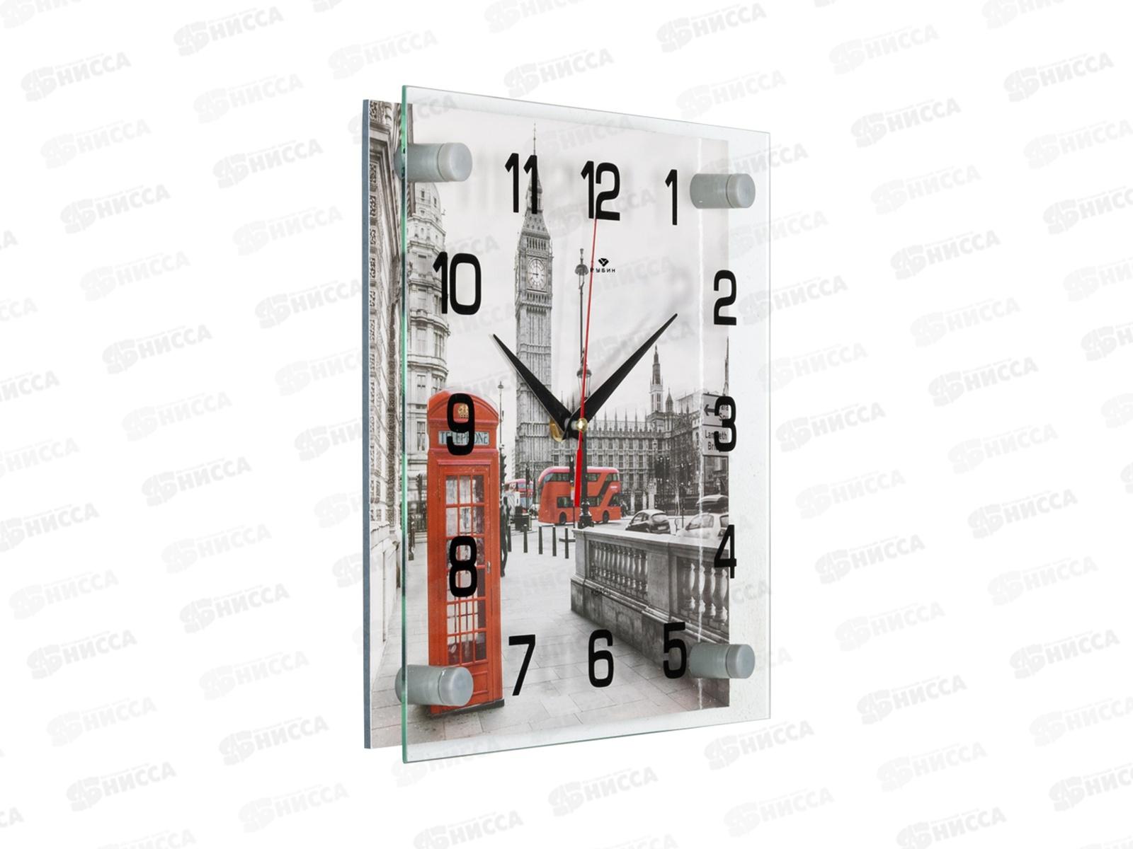 Часы настенные &quot21 Век&quot 2525-119 Лондон