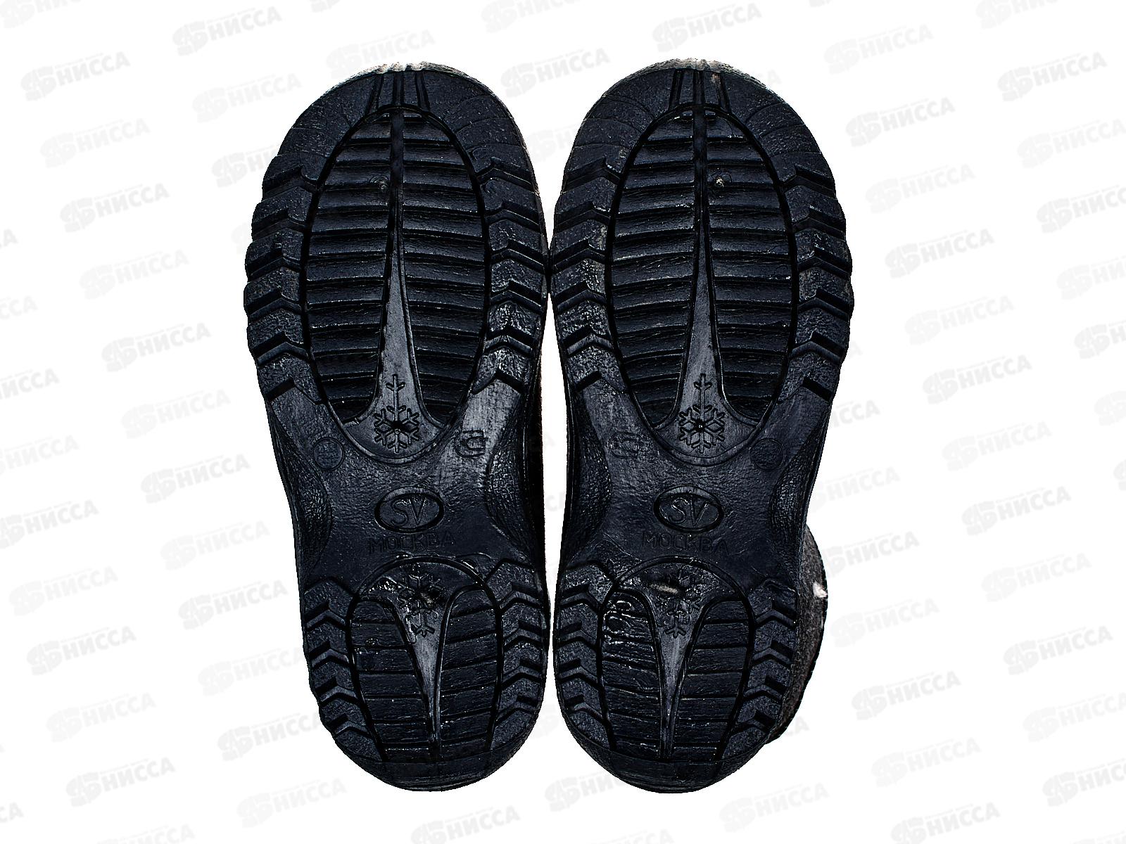 Сапоги женские Войлочные  1/7 21 р.41