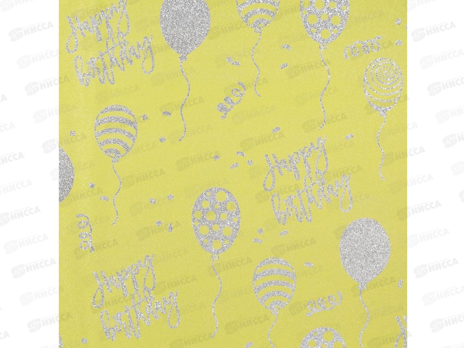 Gecko Краска для гладкой кожи Черный 300мл *12