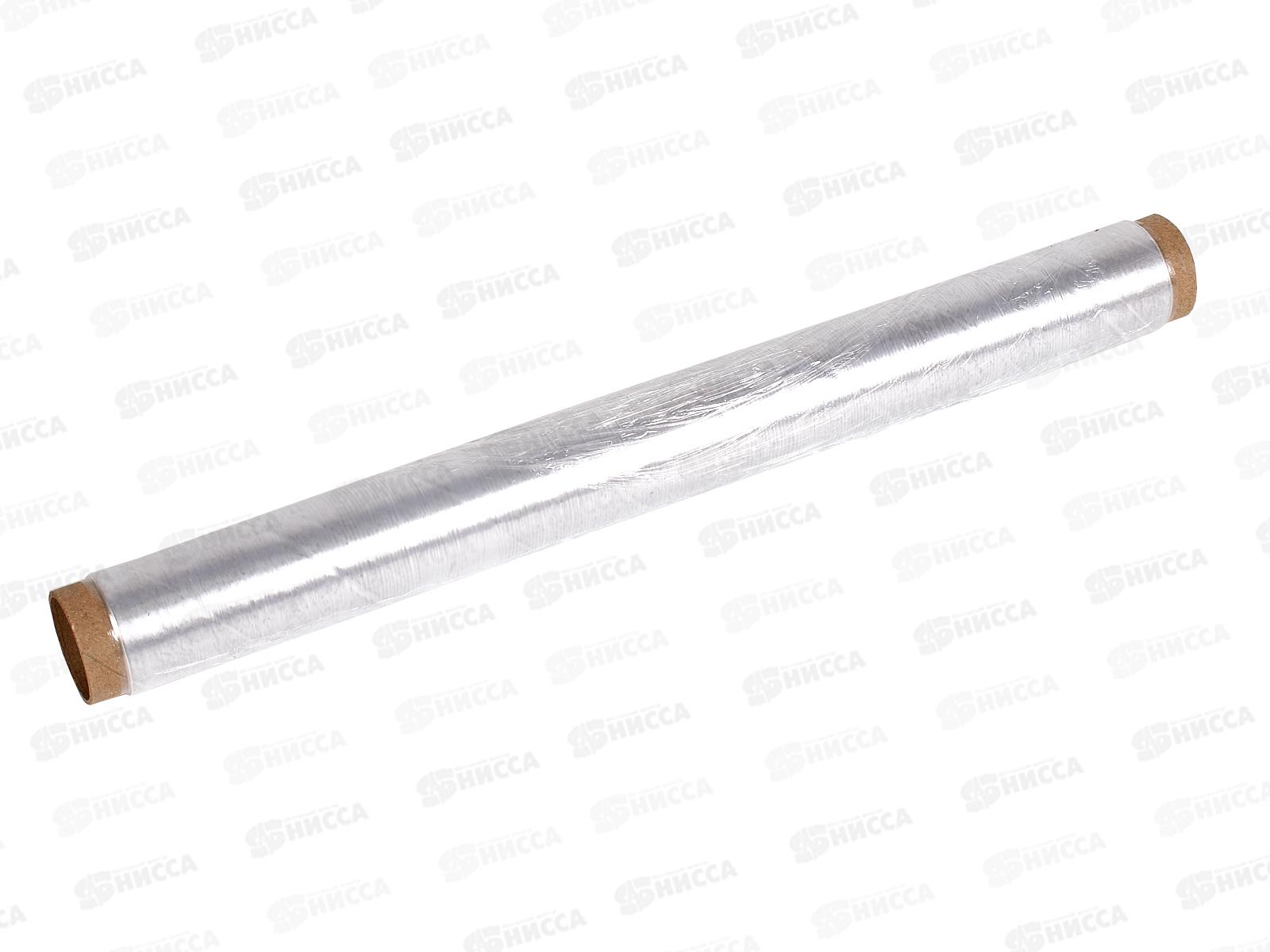 HOMEX Пленка пищевая 20м Очень Эластичная *50