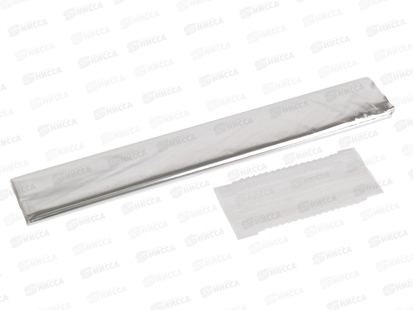 HOMEX Рукав для запекания с клипсами 5м Очень Длинный *30