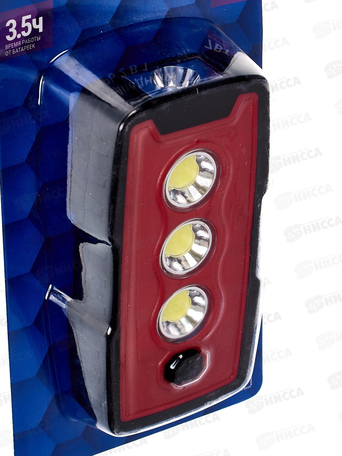 Фонарь REV Worklight HD Vision 3566,  7Вт, 29124
