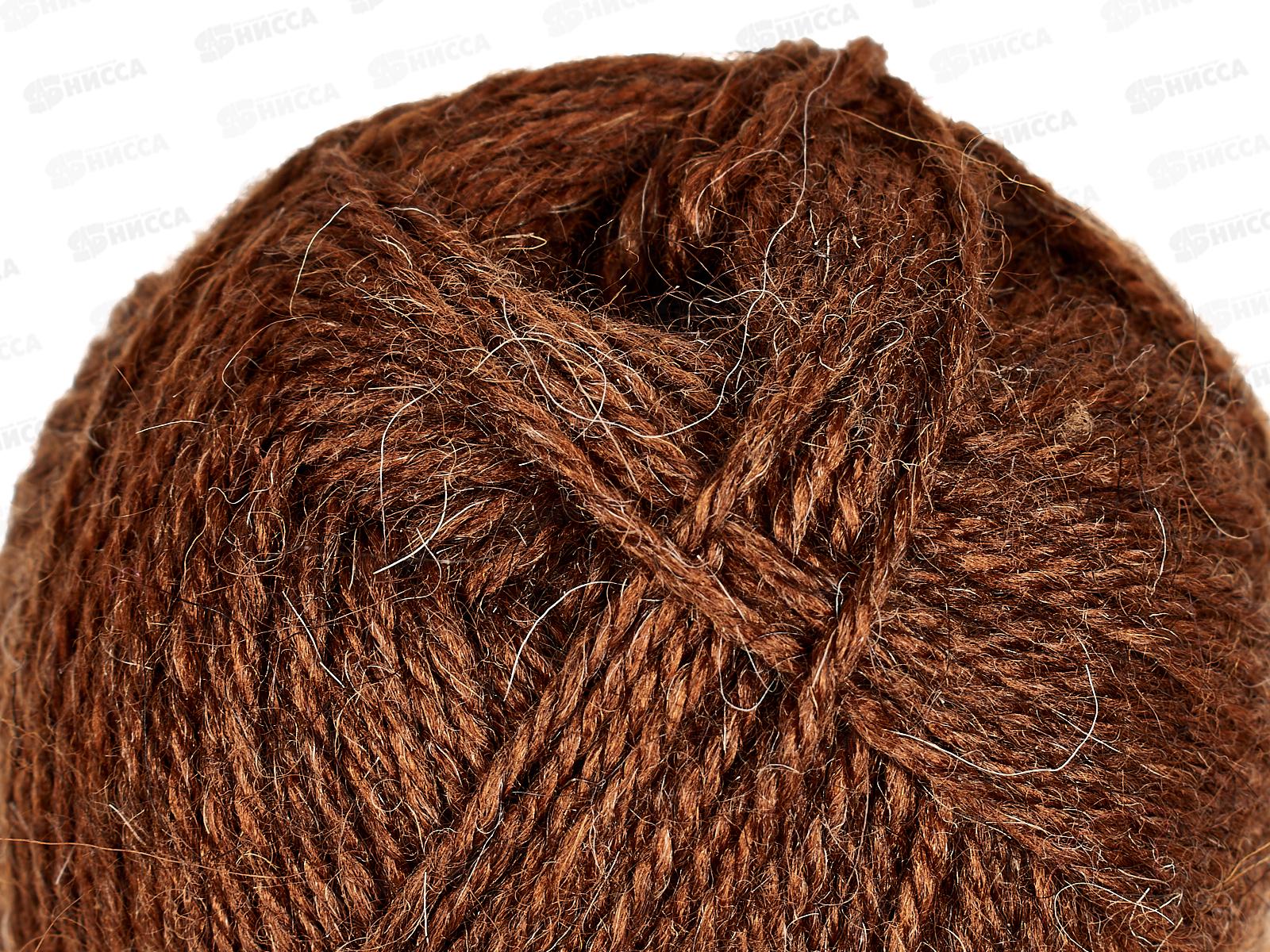 Пряжа Верблюжка Медный 049 70шерсть 30акрил 100гр 250м