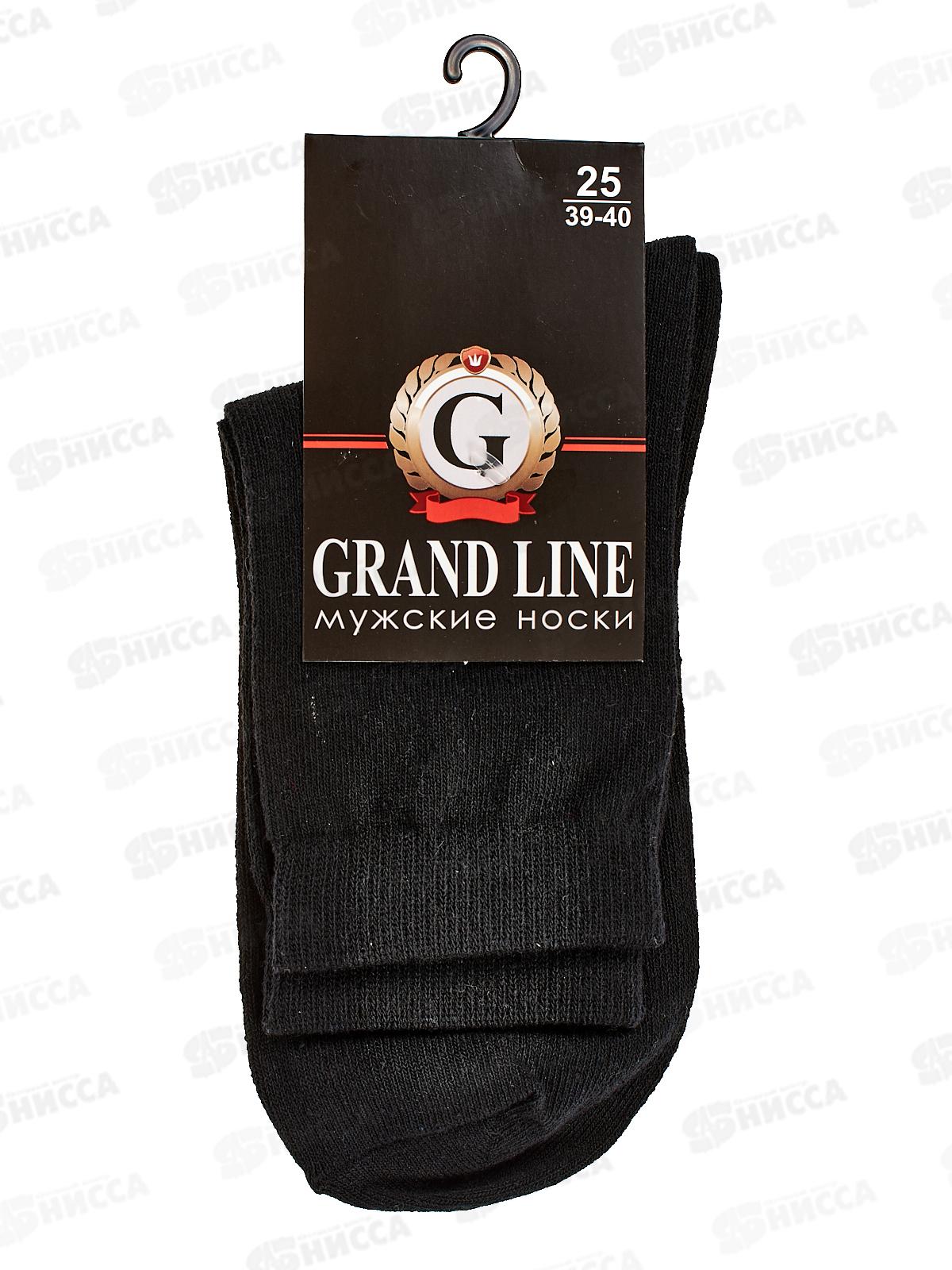 Носки мужские М-130 GRAND LINE черный р-25