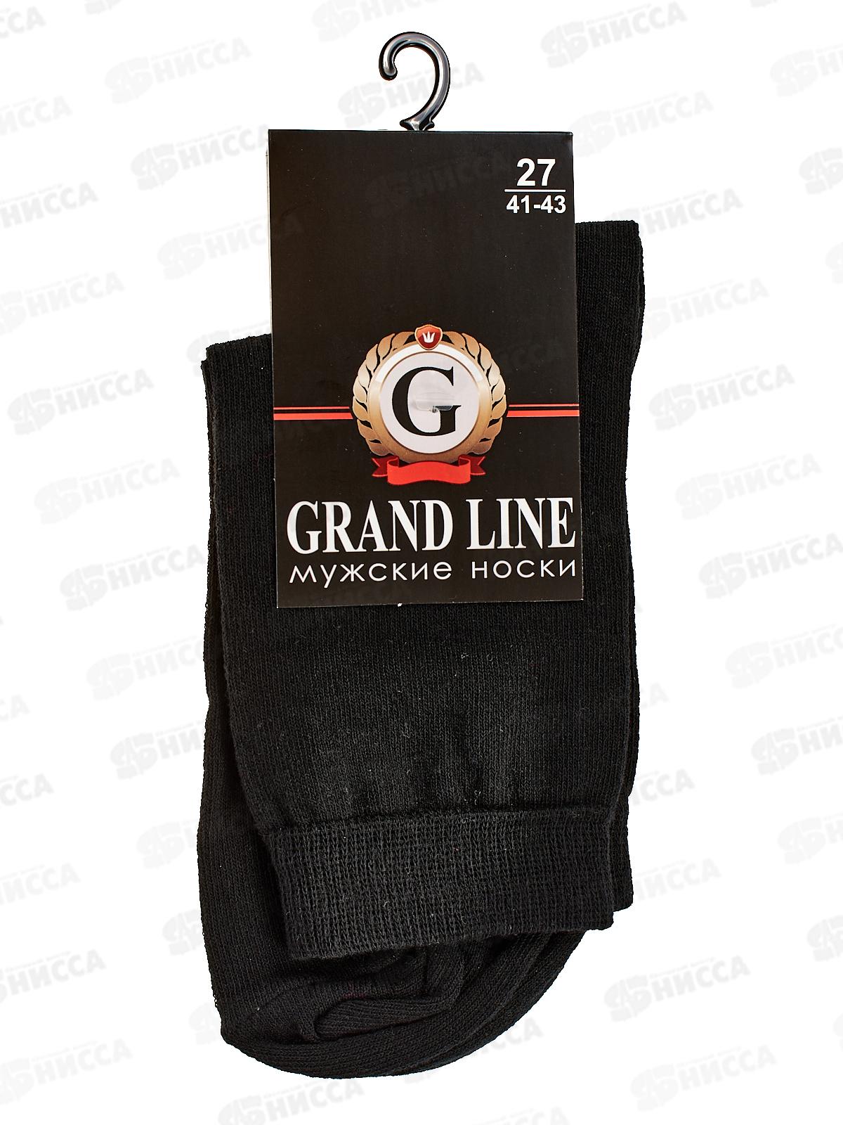 Носки мужские М-130 GRAND LINE черный р-27