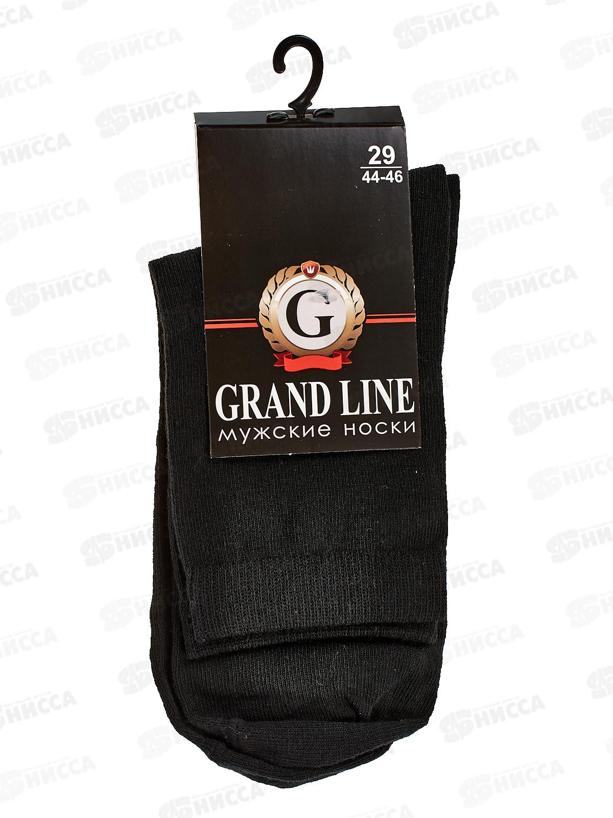 Носки мужские М-130 GRAND LINE черный р-29