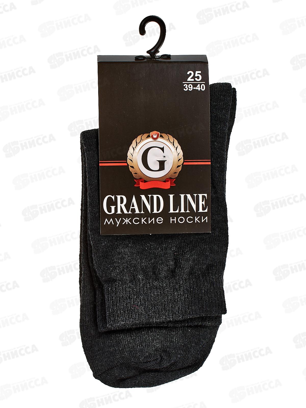 Носки мужские М-130 GRAND LINE графит р-25
