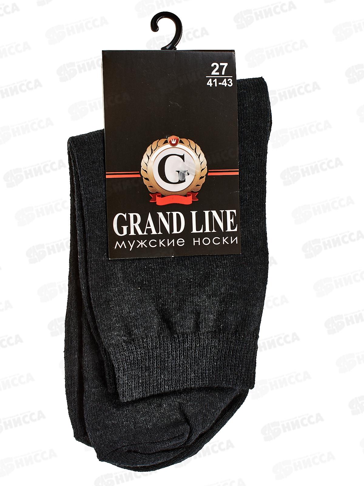 Носки муж М-130 GRAND LINE графит р-27