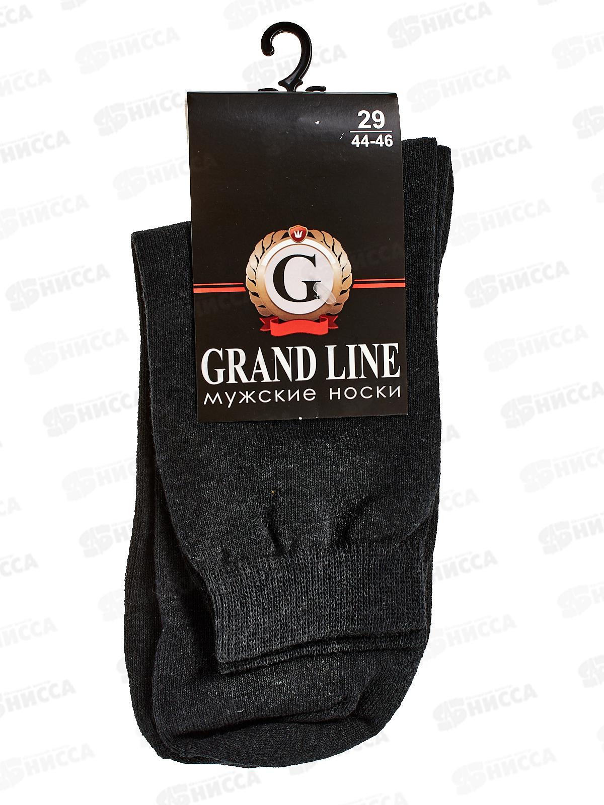 Носки муж М-130 GRAND LINE графит р-29