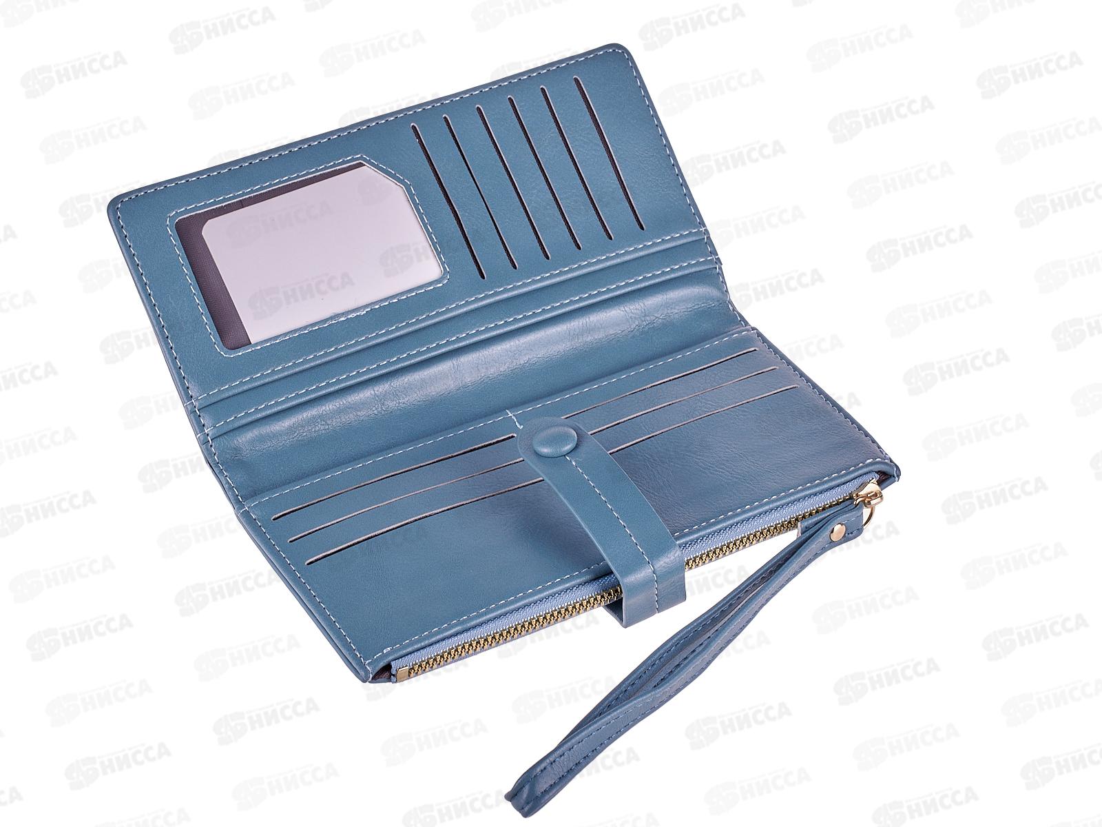 Кошелек с ручкой 5 отделов, 2 замка, №657