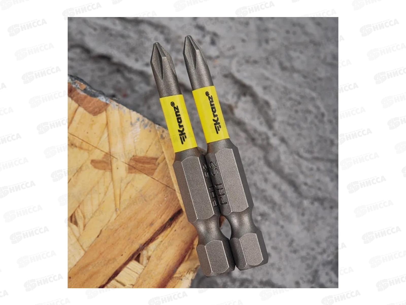 Бита PH1х50 мм для шуруповерта (2шт) Kranz, KR-92-0413-1