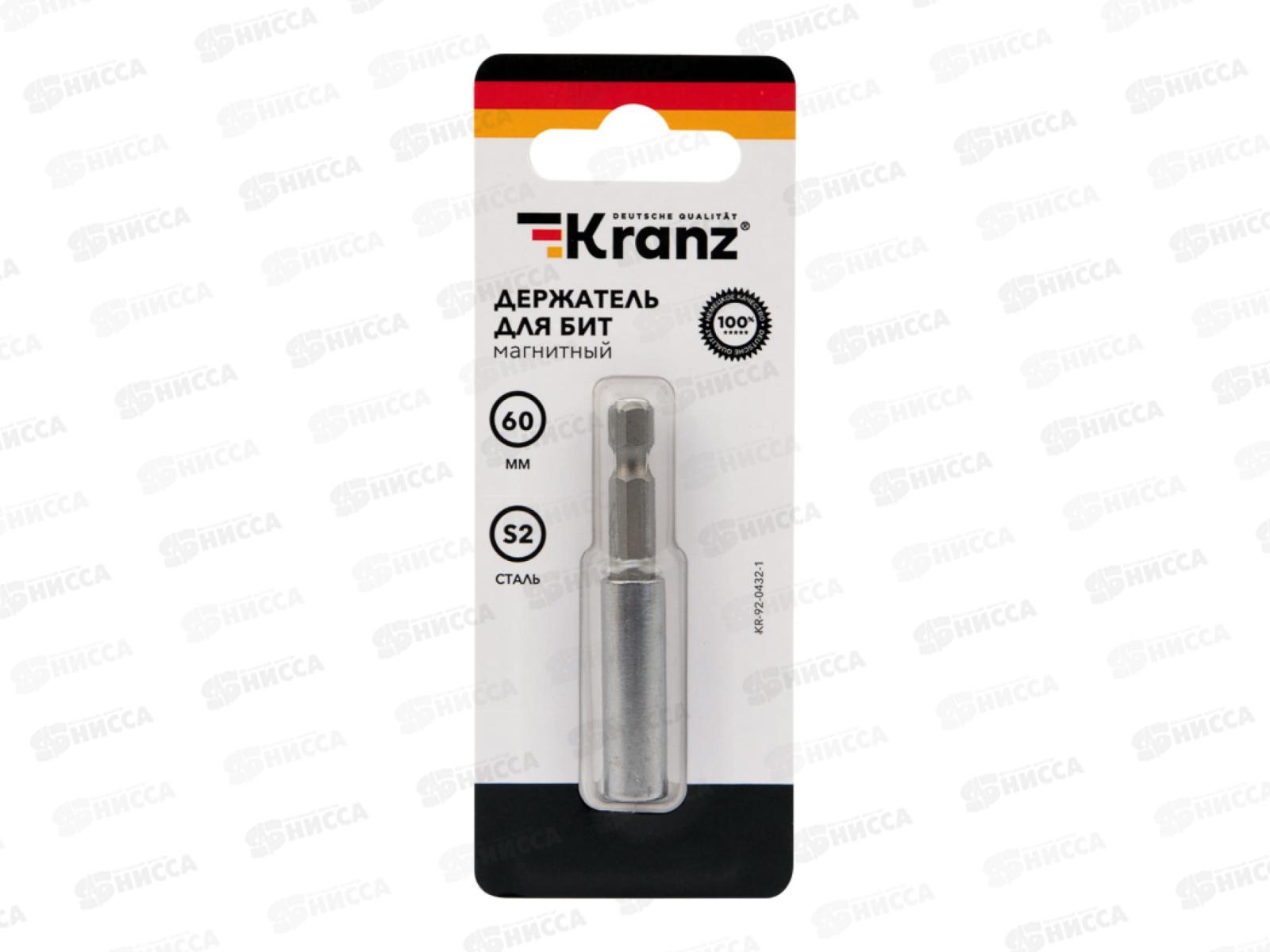 Держатель магнитный для бит 60мм (1шт) Kranz, KR-92-0432-1