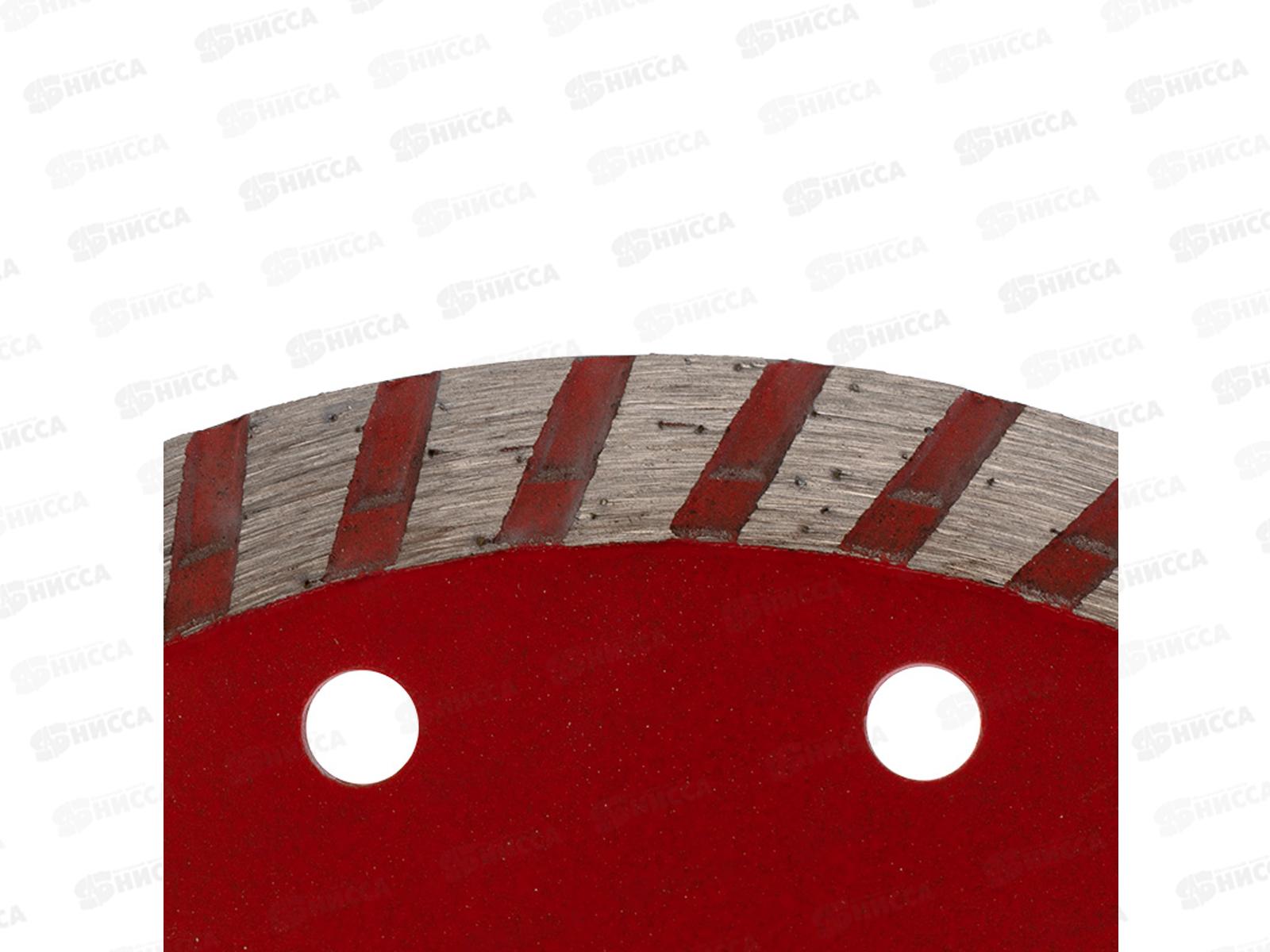 Диск алмазный отрезной Turbo Kranz 150х22.2мм, KR-90-0122  *10