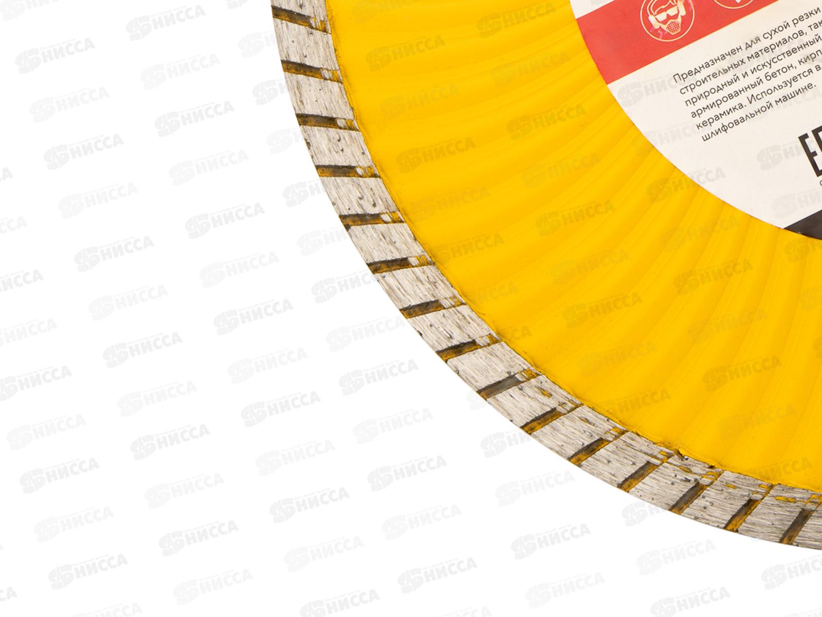 Диск алмазный отрезной Turbo волна Kranz 230х22.2мм, KR-90-0135  *10