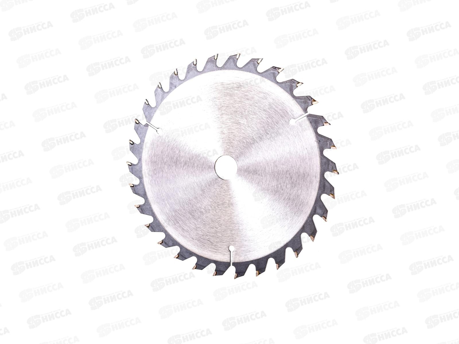 Диск пильный 184мм х 30зуб х 20/16мм Kranz, KR-92-0109