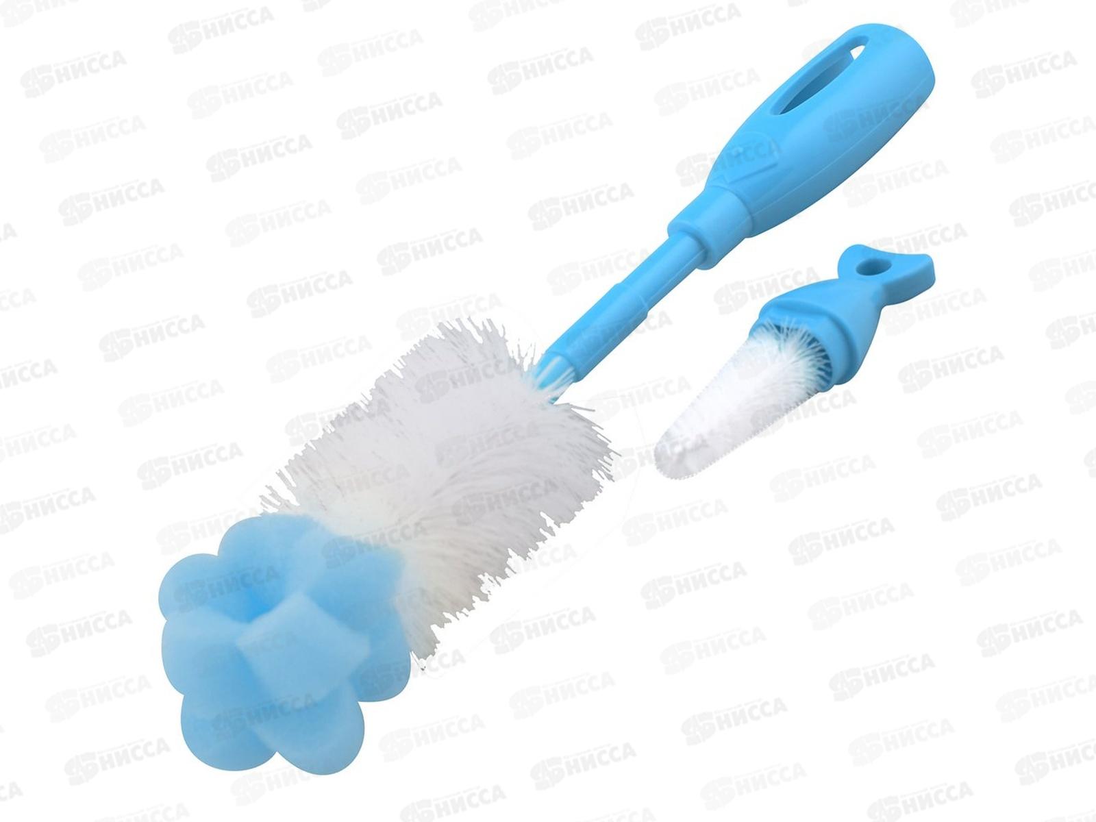 Набор ершиков для детских бутылочек 2в1 с губкой 2шт VL90-129