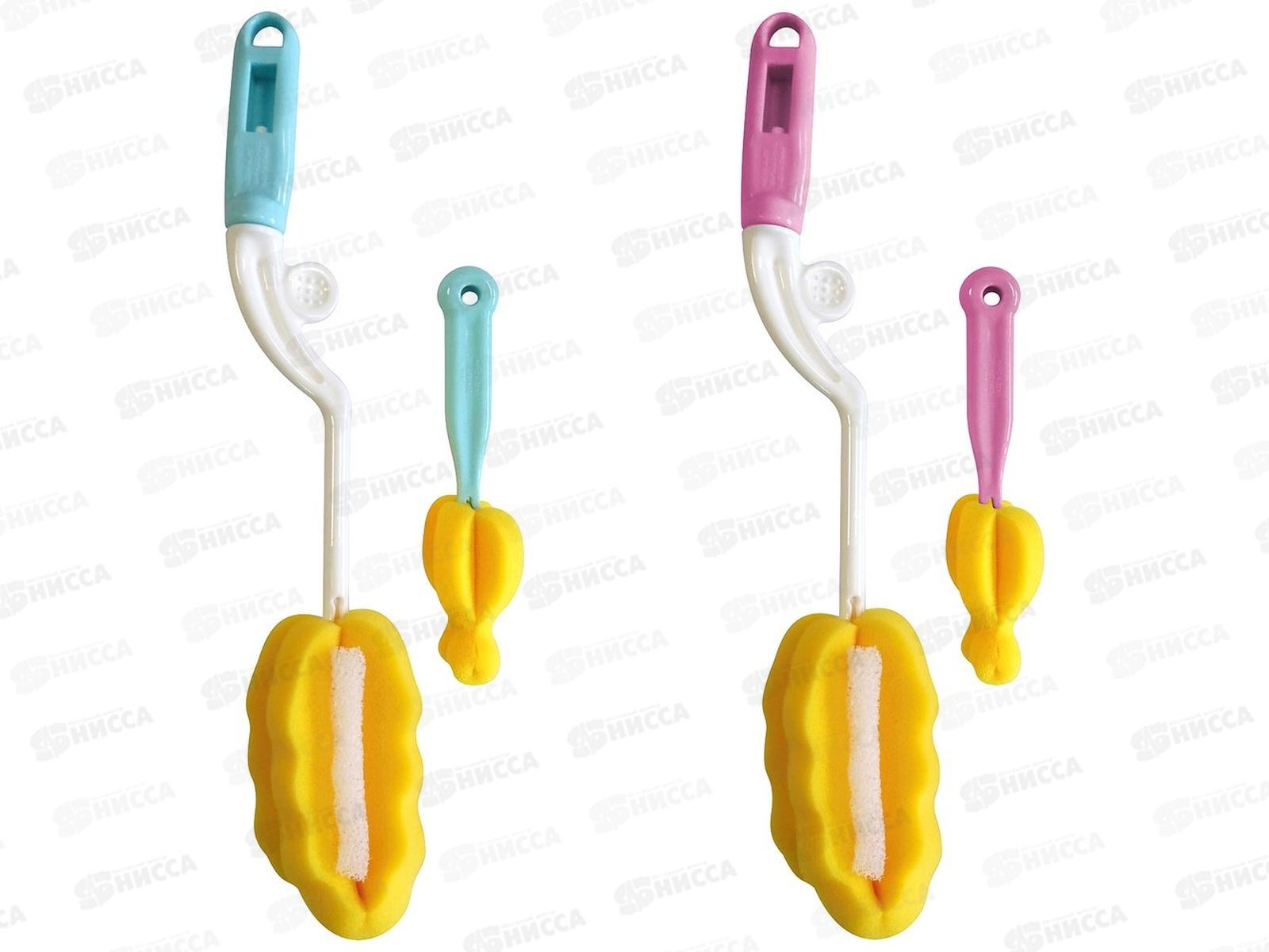 Набор губок-ершиков для бутылочек и соски 2шт VL90-130