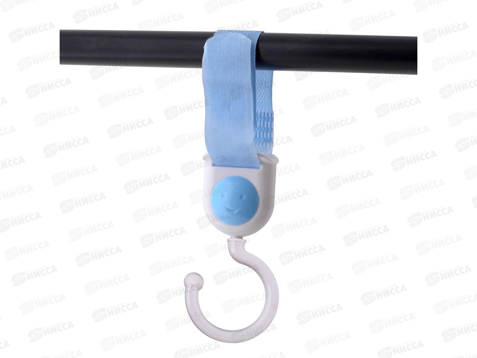 Крючок для детских мелочей набор 2шт VL90-179