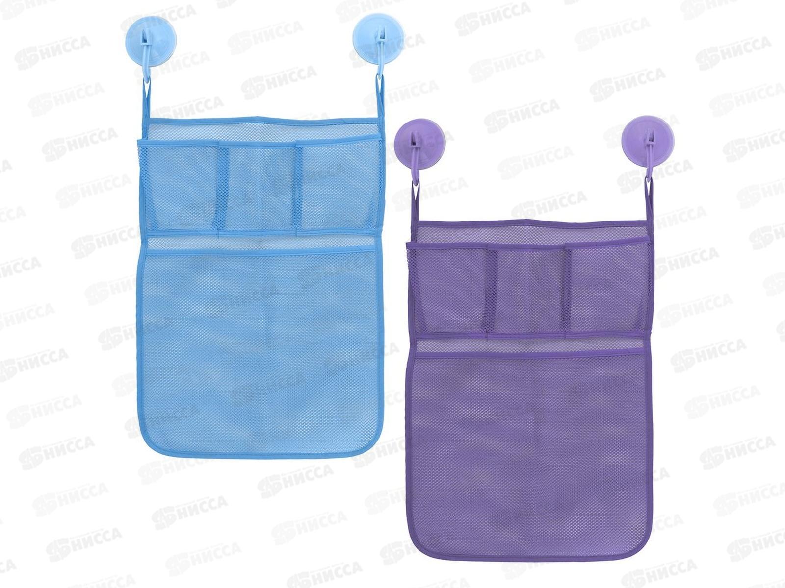 Органайзер на присоске VL90-144