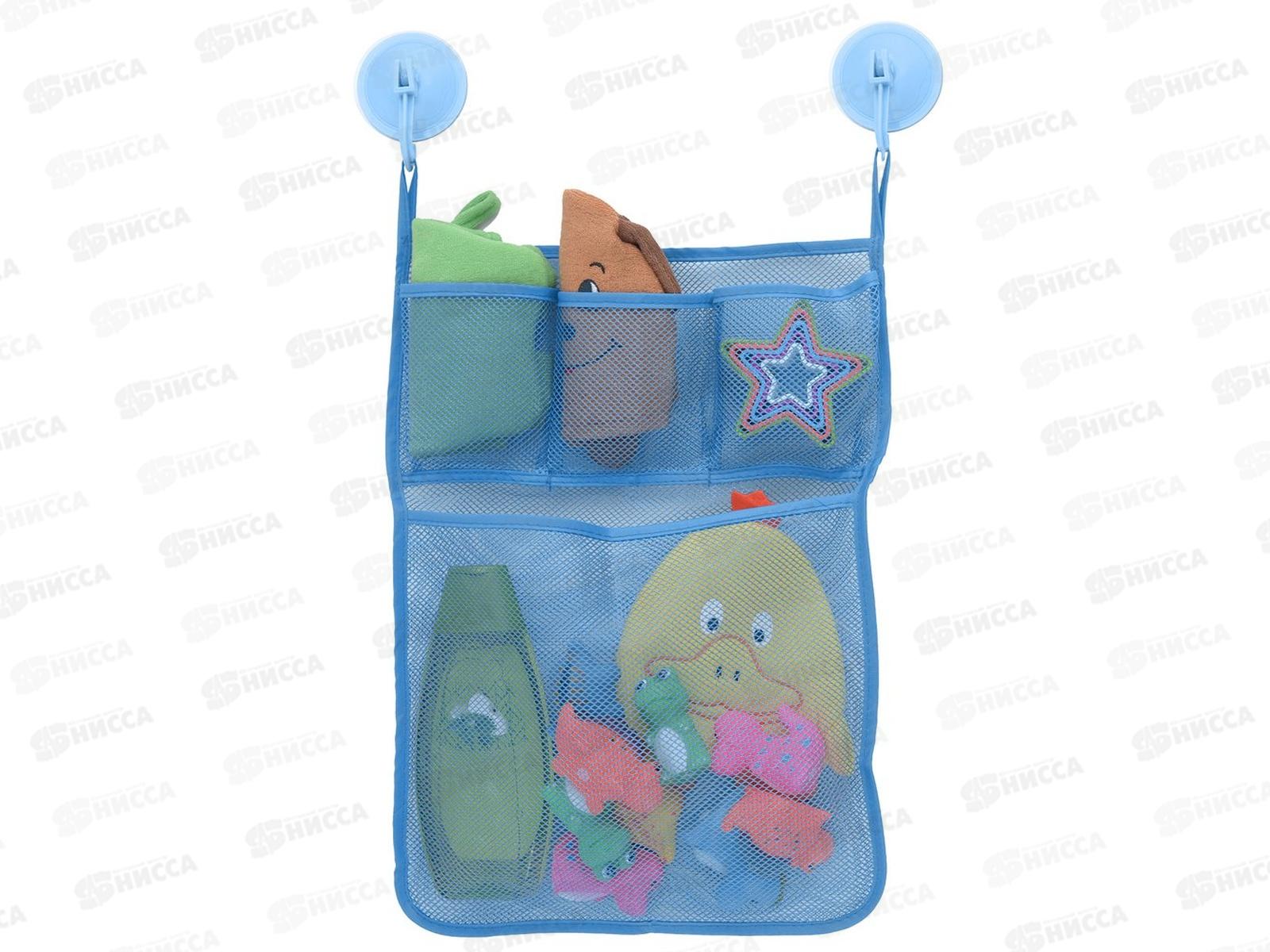 Органайзер на присоске VL90-144