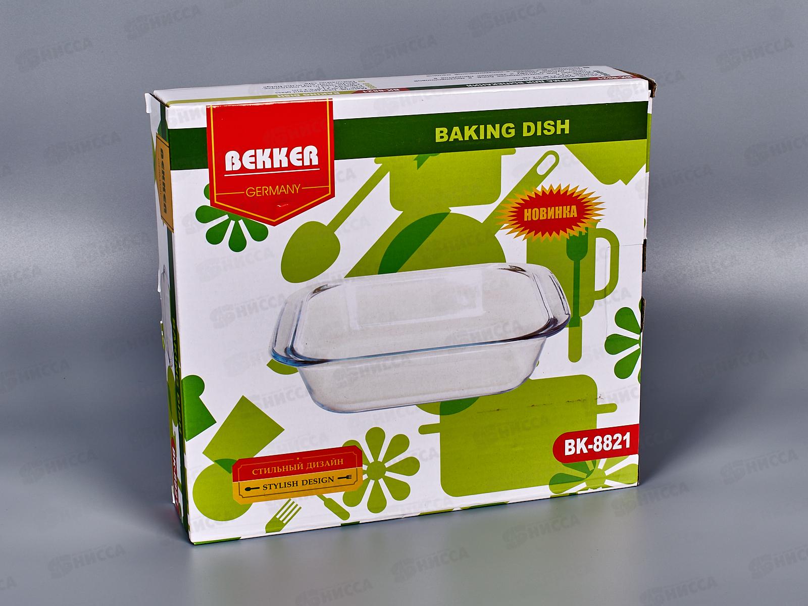 Форма BK-8821 1,7л для выпечки