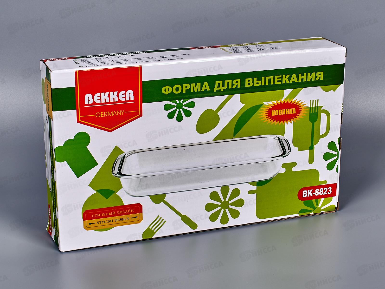 Форма BK-8823 1,6л для выпечки