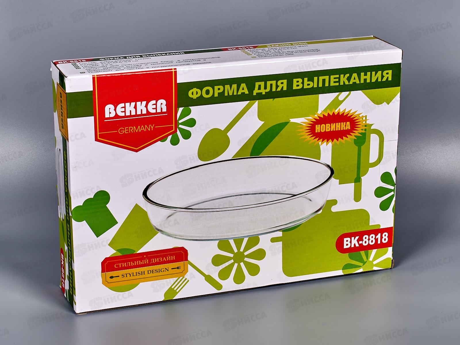 Форма BK-8818 3,2л для выпечки