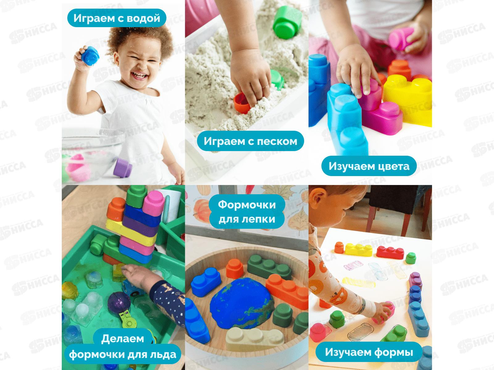 Конструктор &quotМягкие кирпичики &quot  9деталей  01582  *12