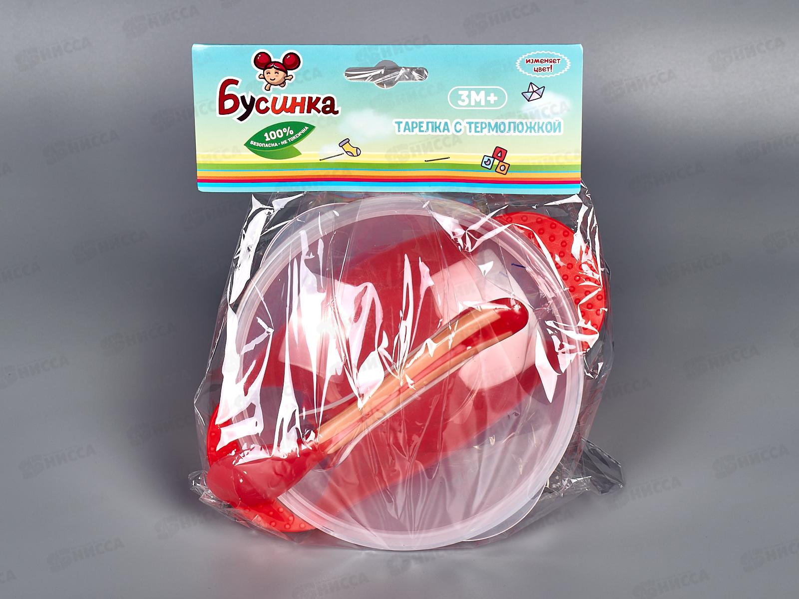 Тарелка на присоске с ложкой арт 138