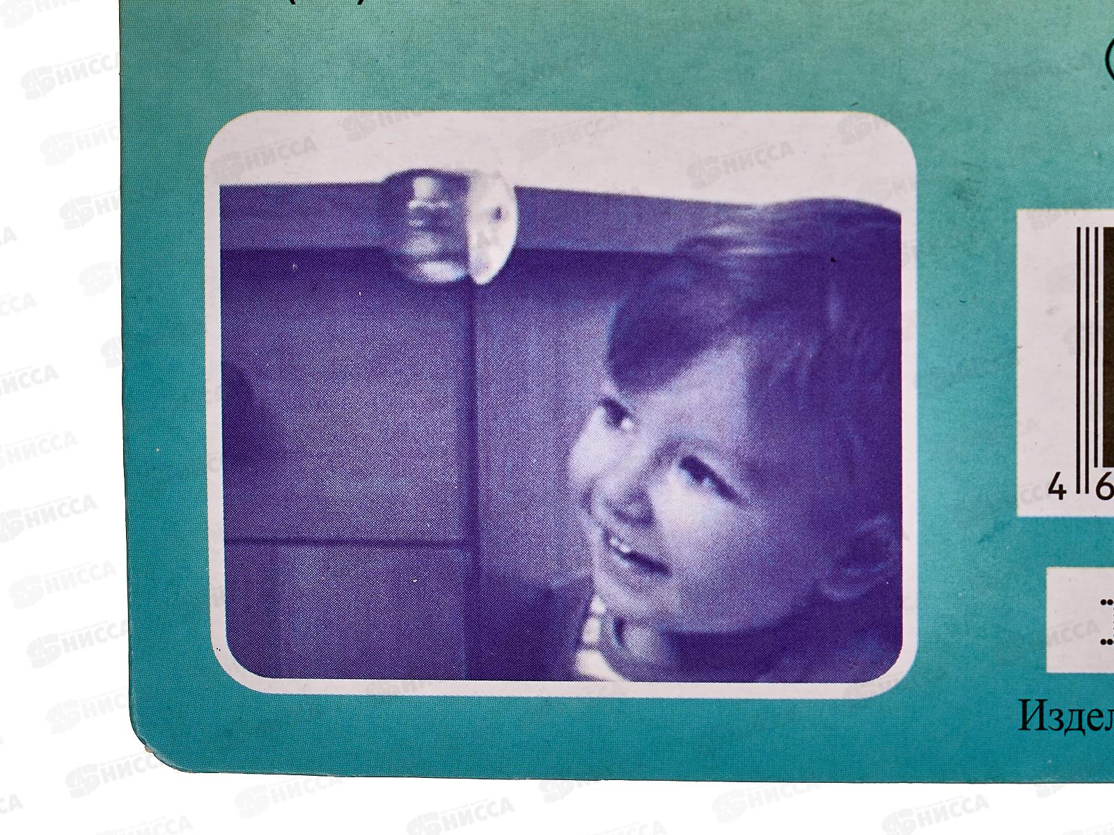 Накладки на уголки 4шт арт 2002