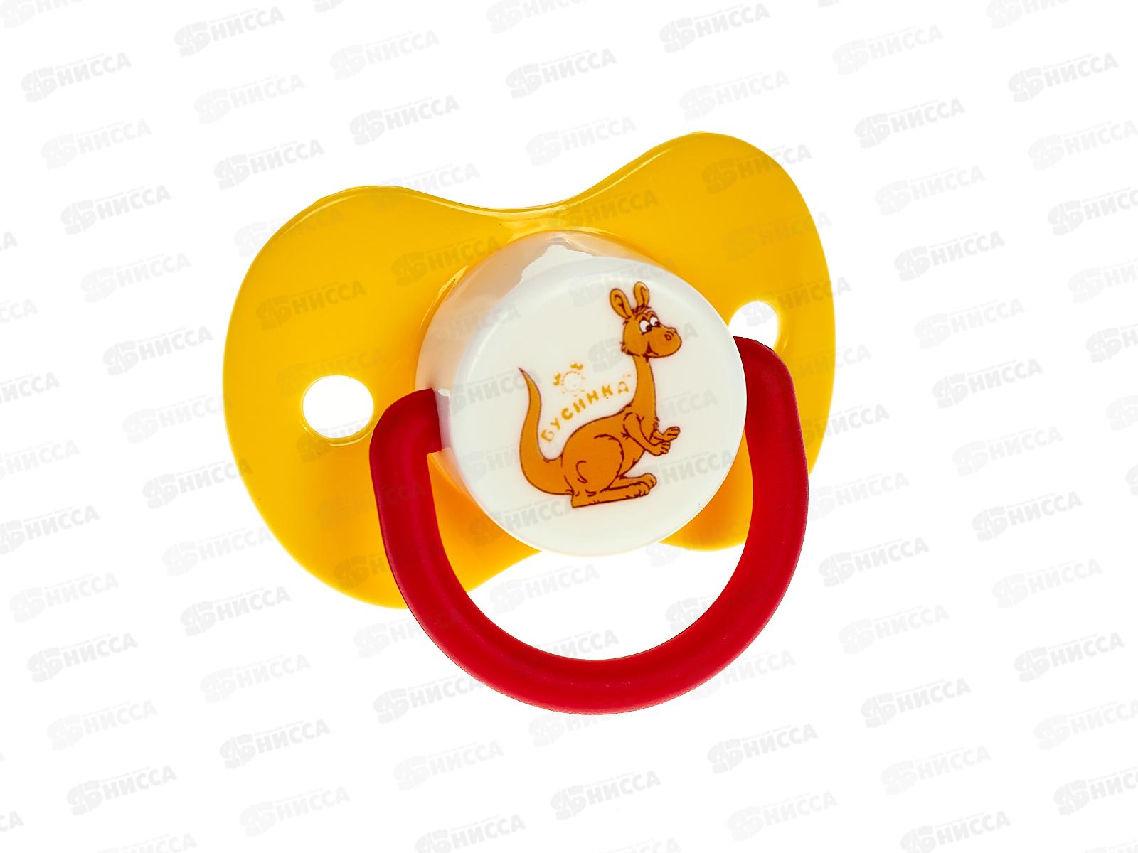 Пустышка силиконовая с кольцом круглая 6-18 арт 405