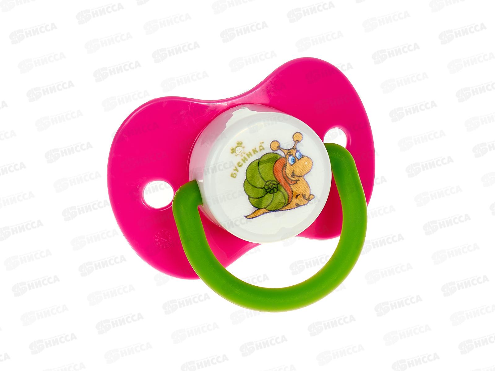 Пустышка силиконовая с кольцом с прикусом 3-6 арт 405-а