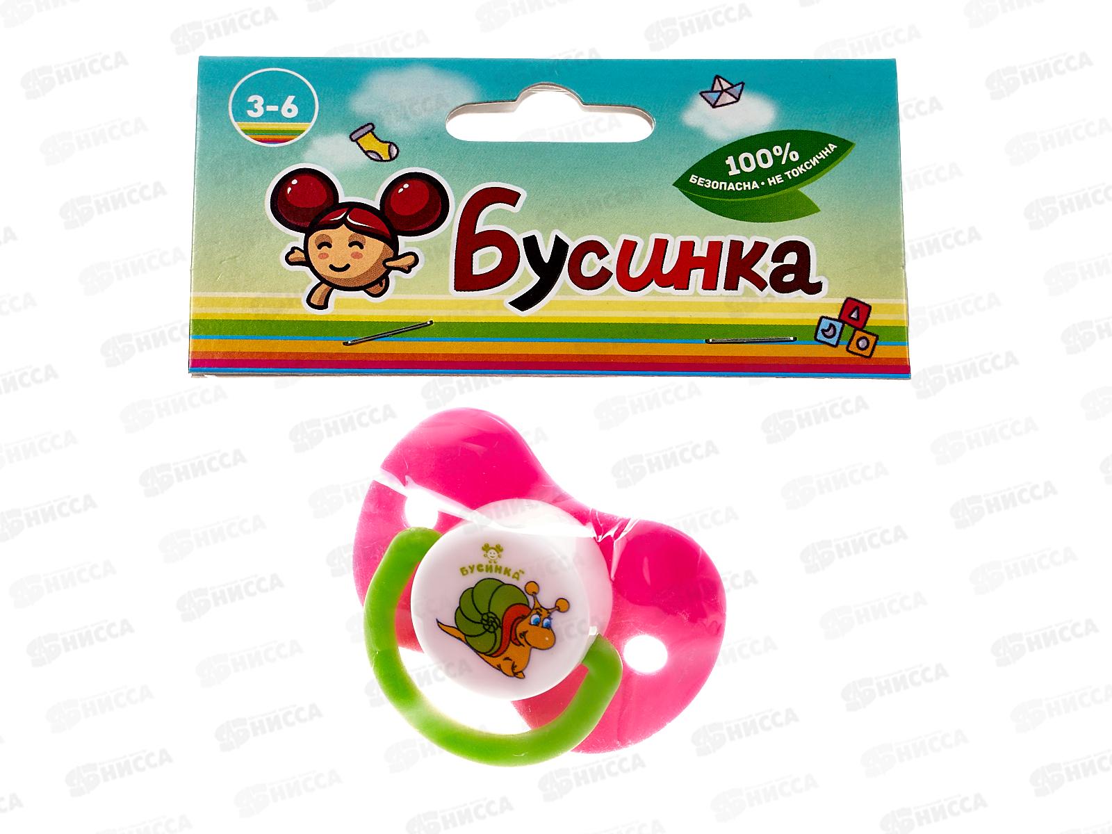 Пустышка силиконовая с кольцом с прикусом 3-6 арт 405-а