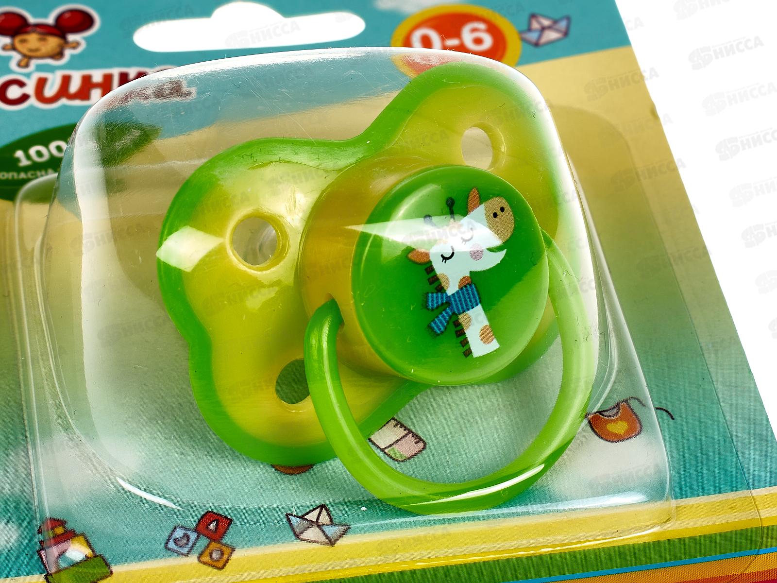 Пустышка силиконовая с кольцом &quotБабочка&quot симетричная 0-6 арт 406