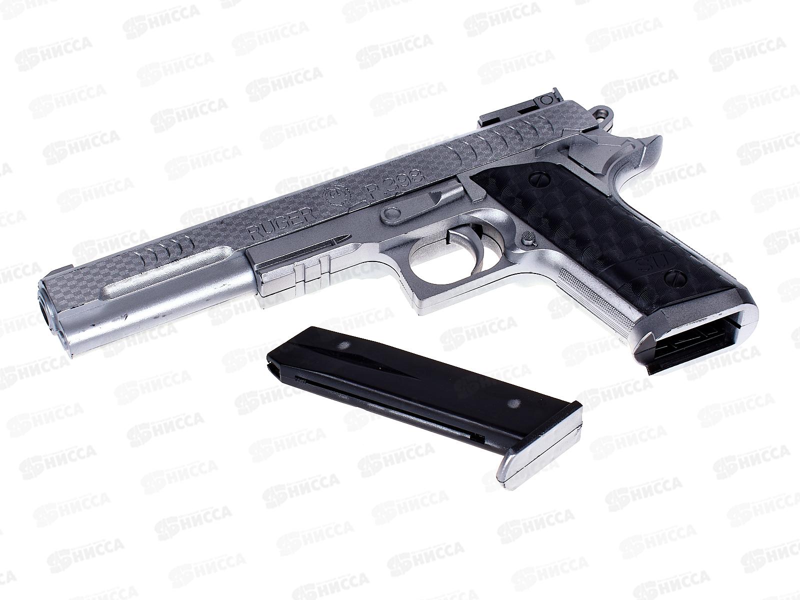 Пистолет 1В01448 в пакете *2*72