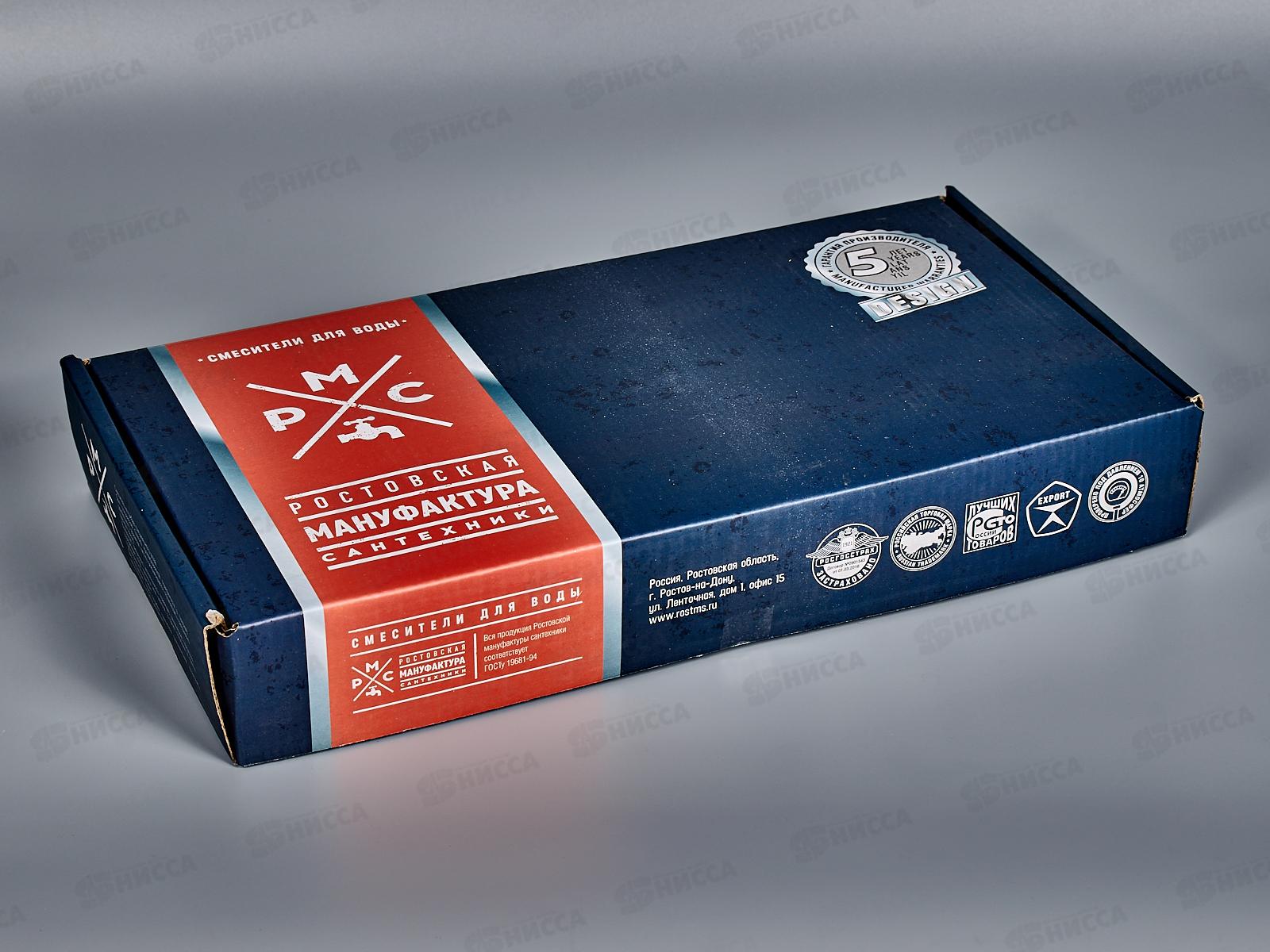 Смеситель для кухни шар., высокий гибкий излив, черный+хром, SL123BL-016F-1