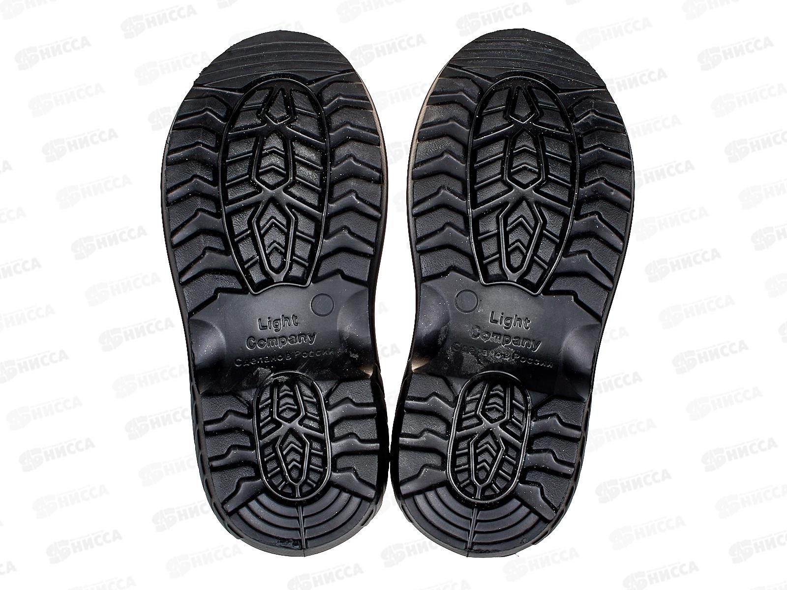 Сапоги мужские Термо -40 АВ-300 р.41-42