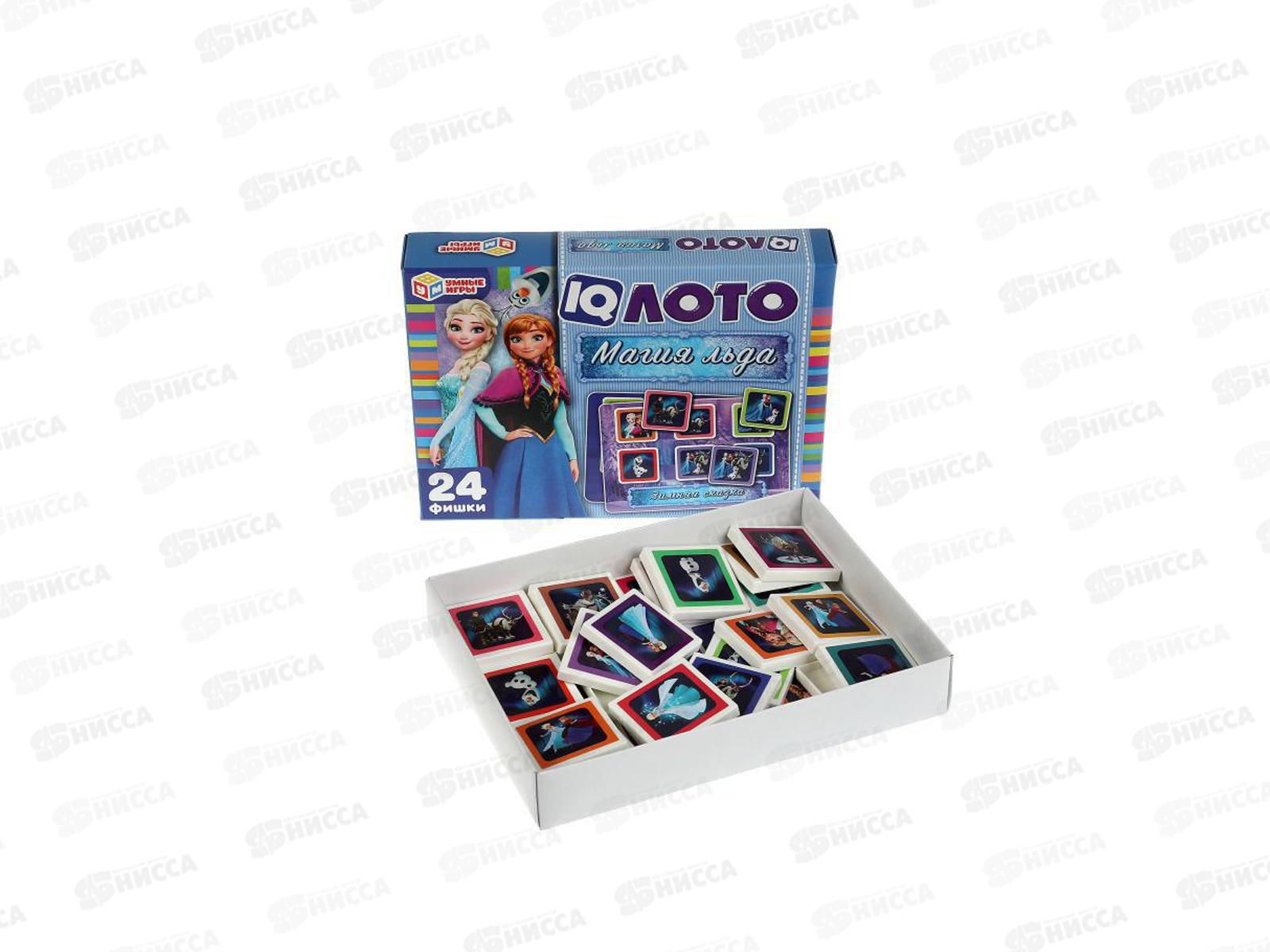 Лото-IQ Магия льда. 29170 Умные игры 138х189х32мм  *24