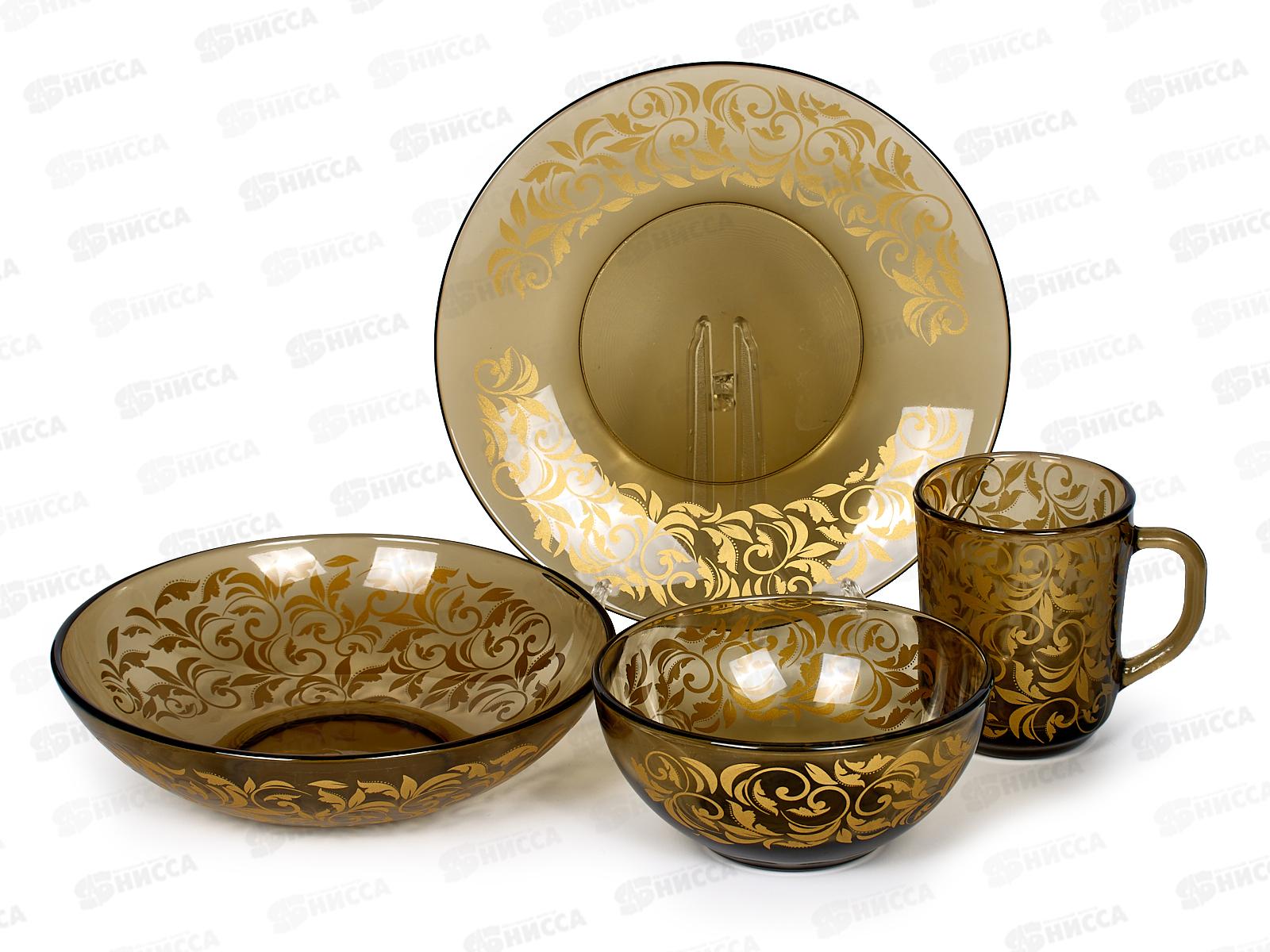 Набор столовый 24пр &quotЭмилия&quot дымка 62237 *1