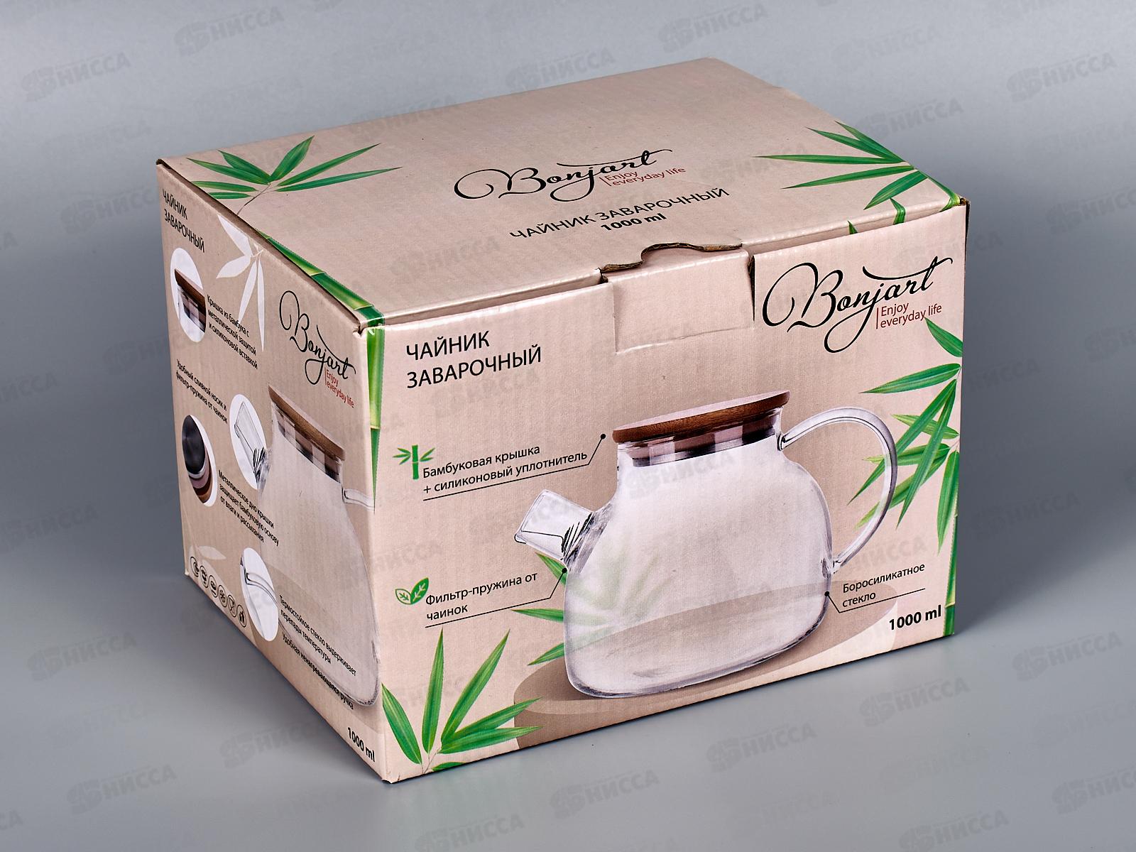 Чайник заварочный 1000мл  110-110 *12