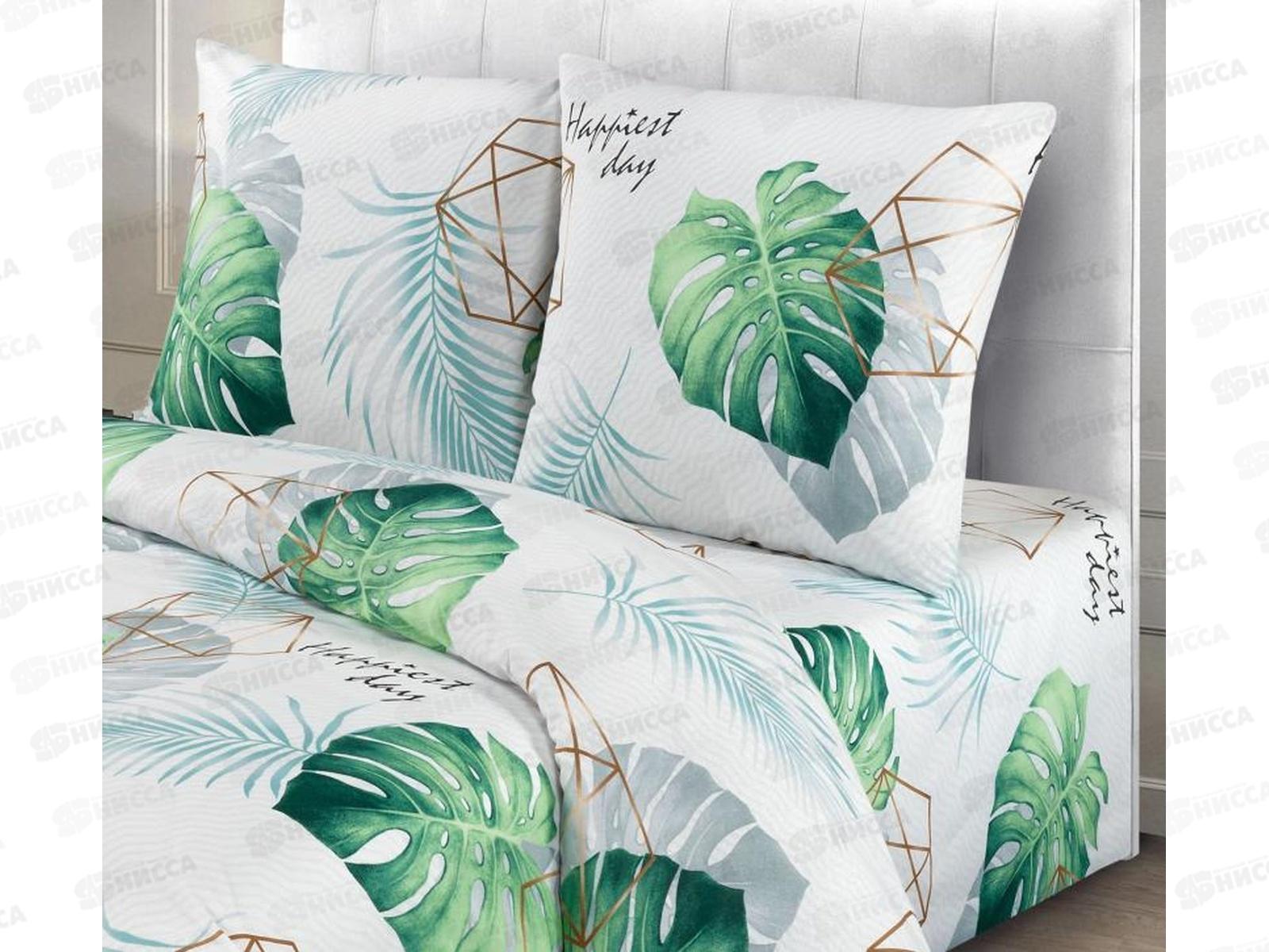 Комплект постельного белья 2 спальный 215*175 бязь набивная, плотность 125 Ямайка