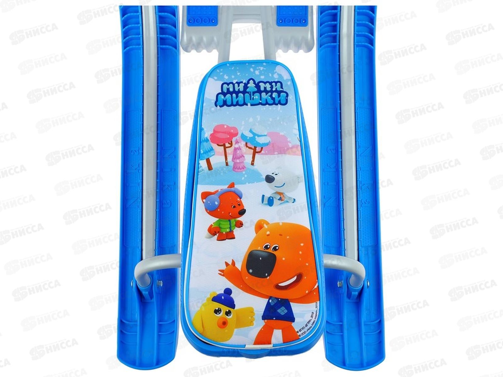 Снегокат &quotТимка спорт2&quot (выс. 440мм) ТС2/ММ1Ми-Ми-мишки (уп 2шт)ГОЛУБОЙ