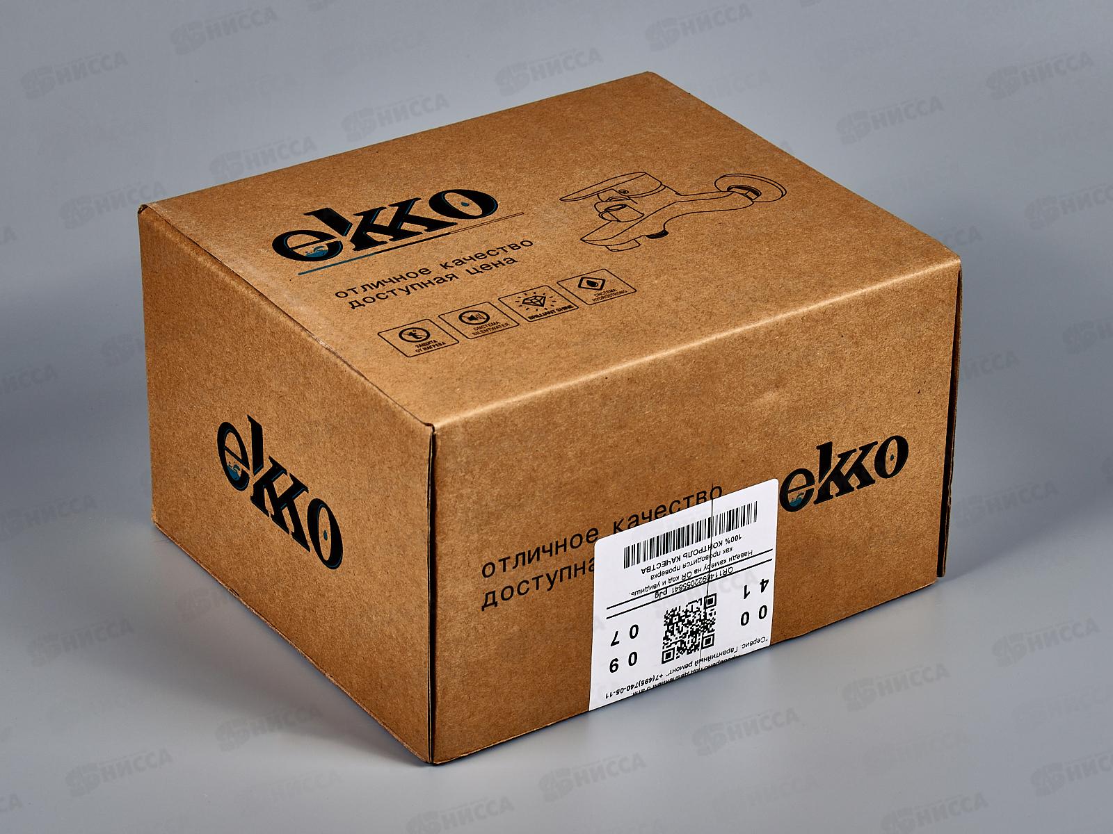 Смеситель для ванны короткий излив переключатель шток, E32001  *10