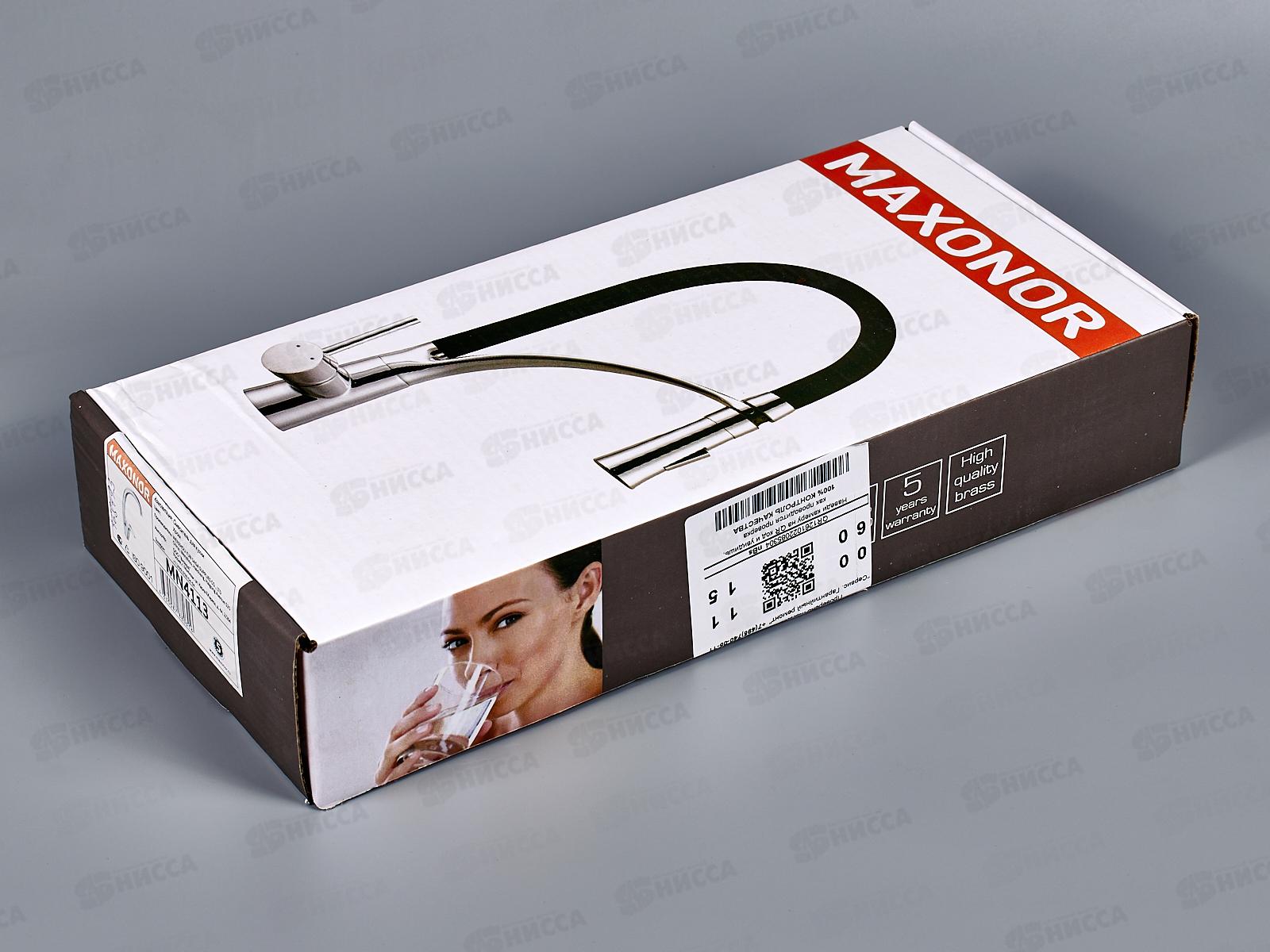 Смеситель для кухни с гайкой, хром, MN4113  *10